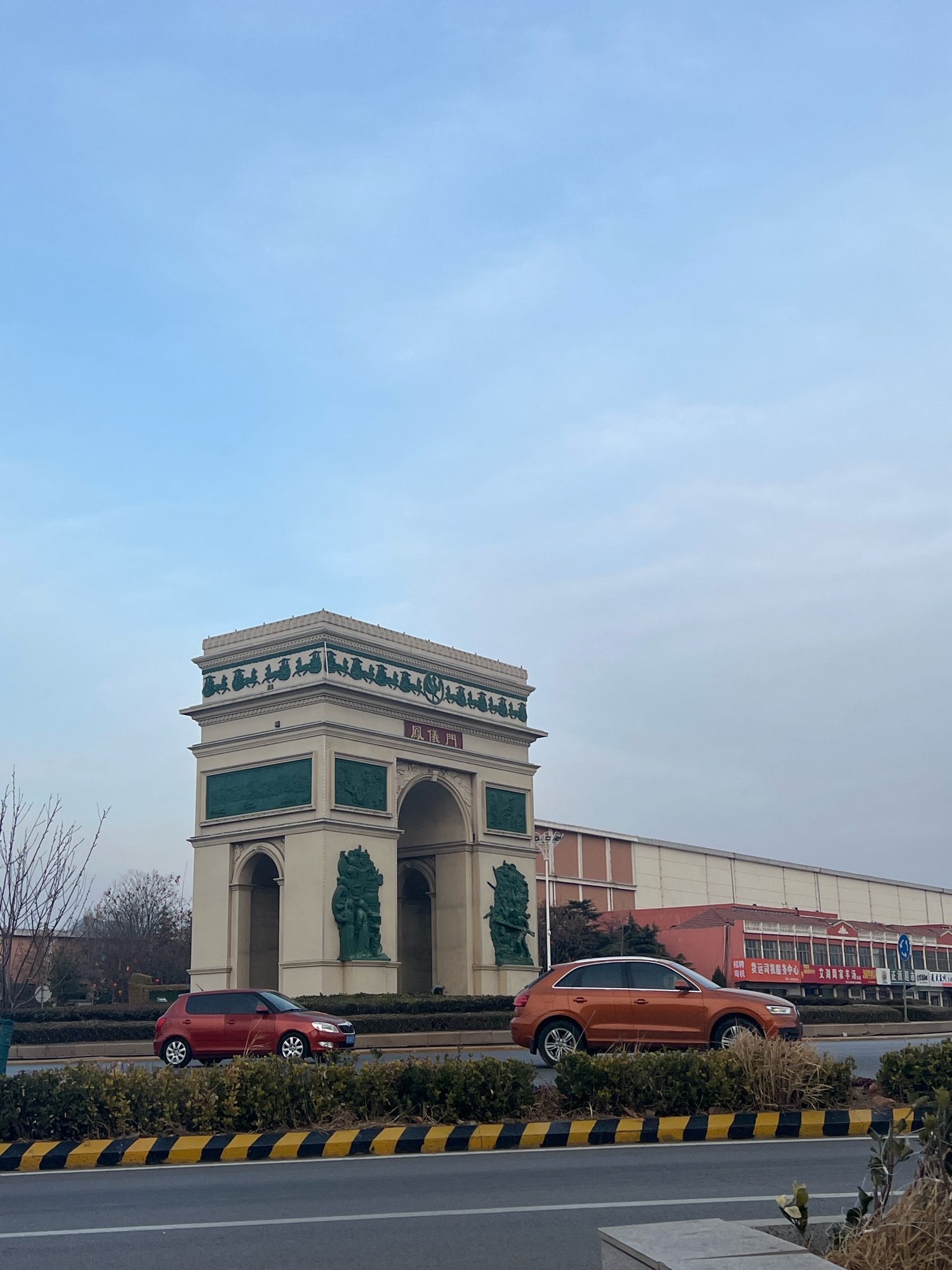 凤仪门旅行图片 2