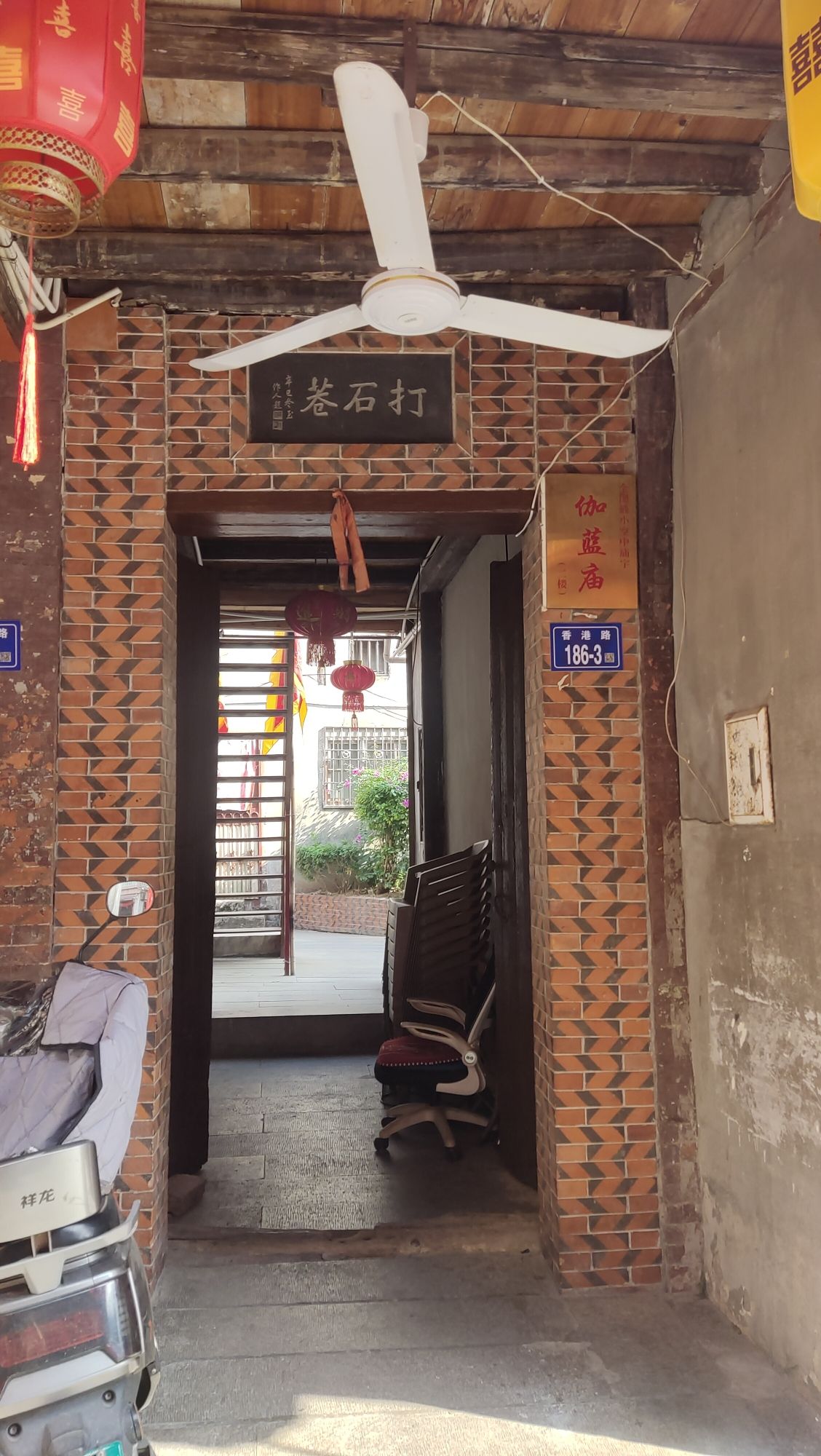 伽蓝庙实景照片