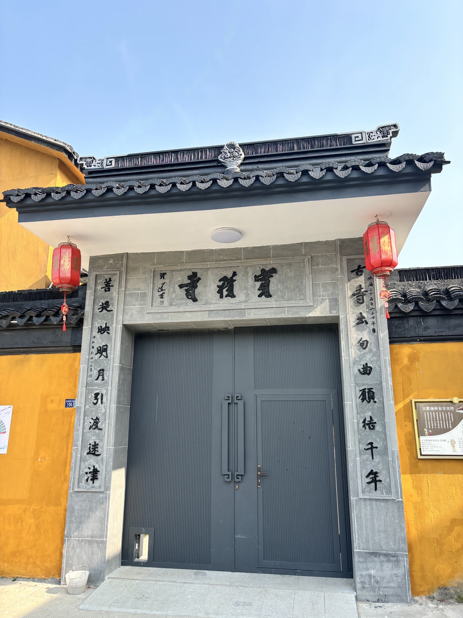 西山风景区-实积寺实景照片