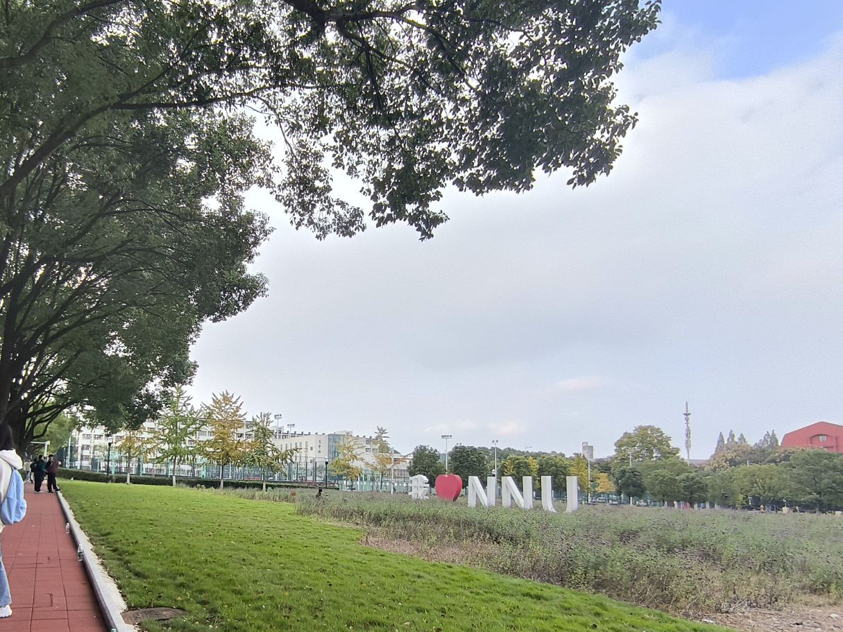 场地封面-南京师范大学仙林校区东区球场