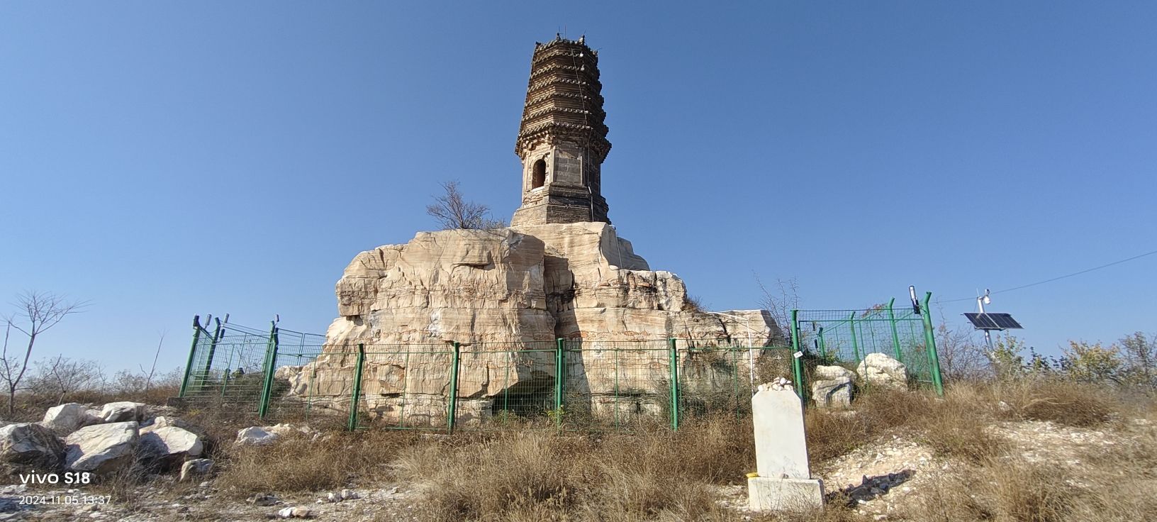 玉皇塔旅行图片 2