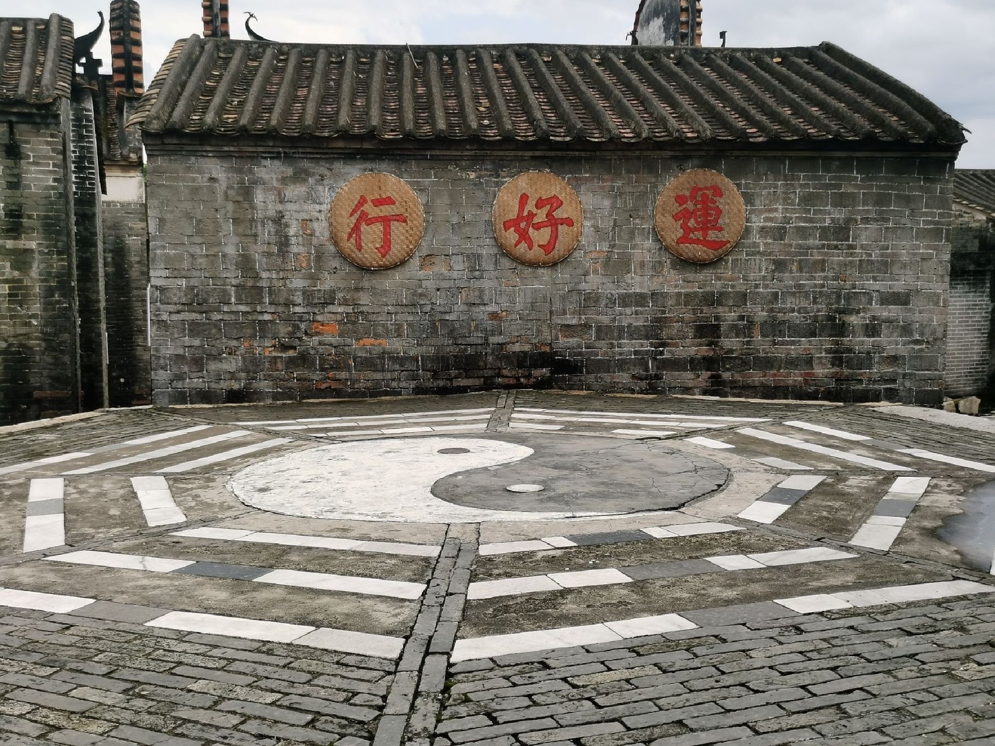 八卦村景区(高要)旅行图片 1