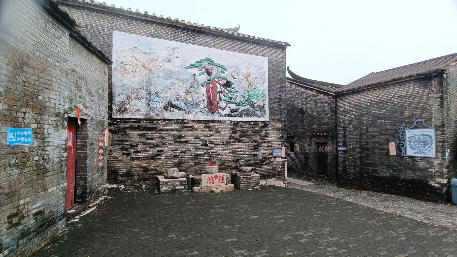 八卦村景区(高要)旅行图片 3