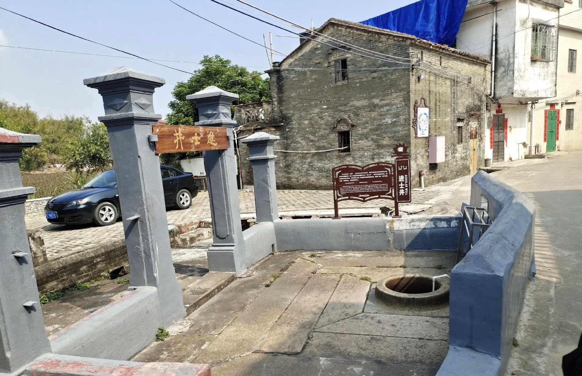 八卦村景区(高要)旅行图片 3
