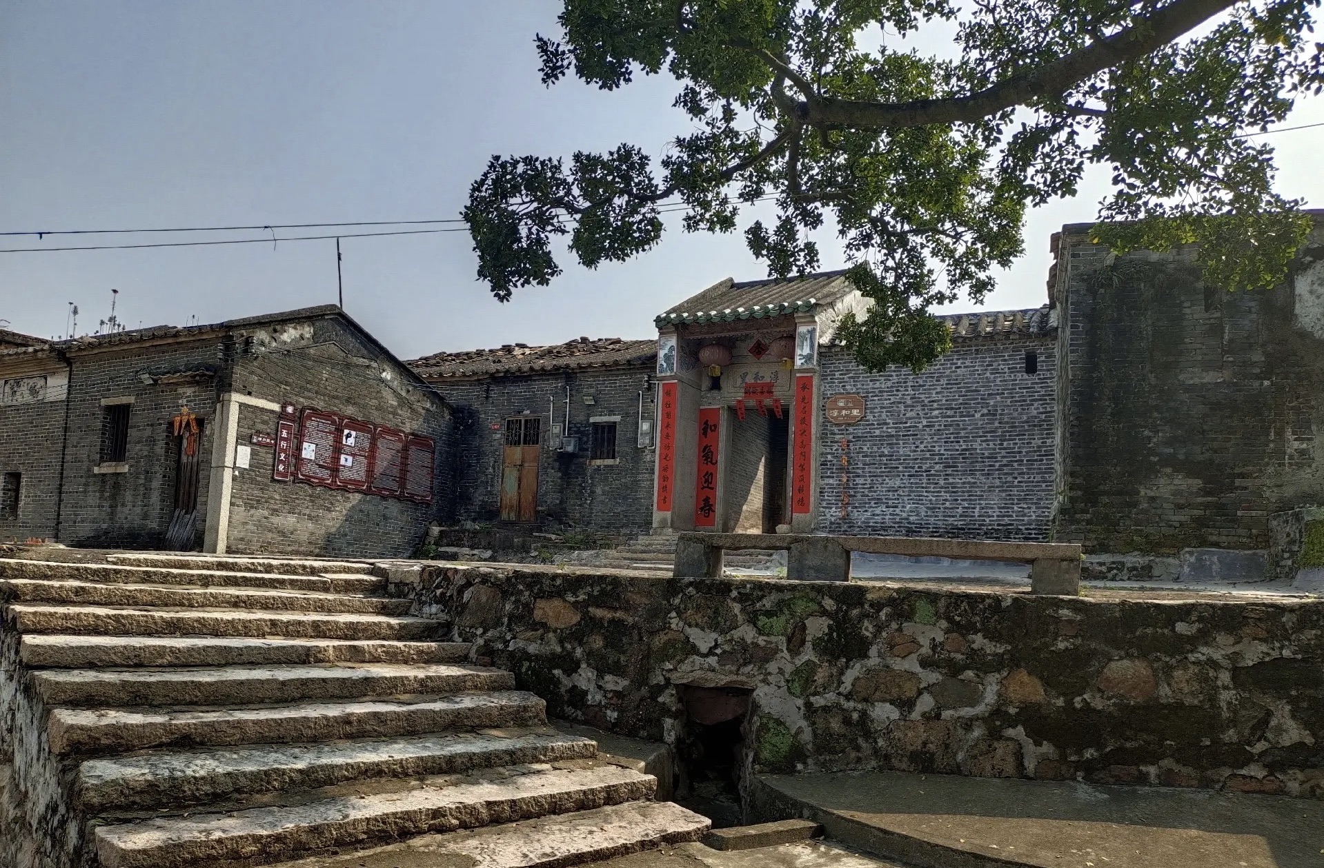 八卦村景区(高要)旅行图片 2