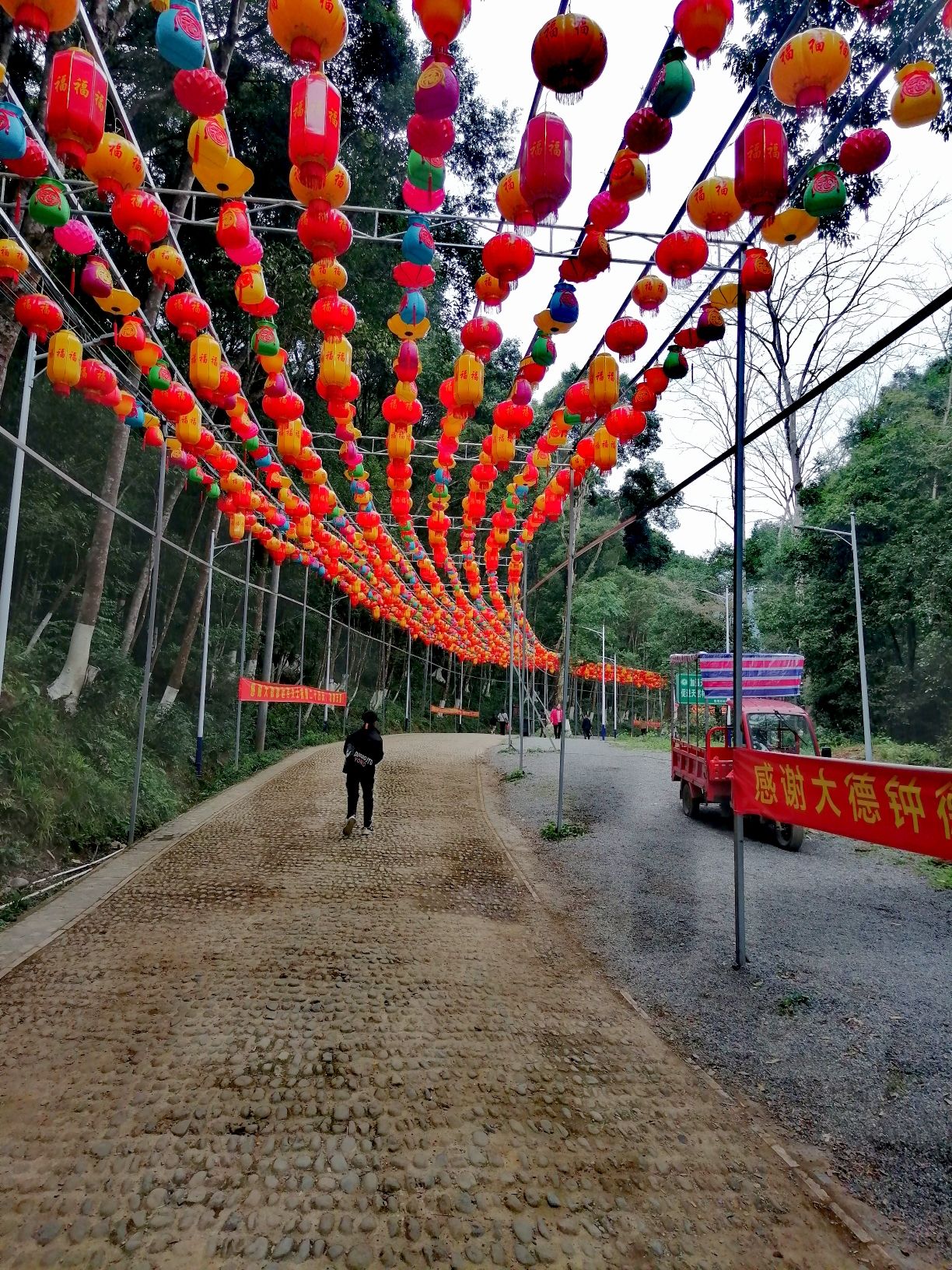 连州市福山风景游览区旅行图片 2