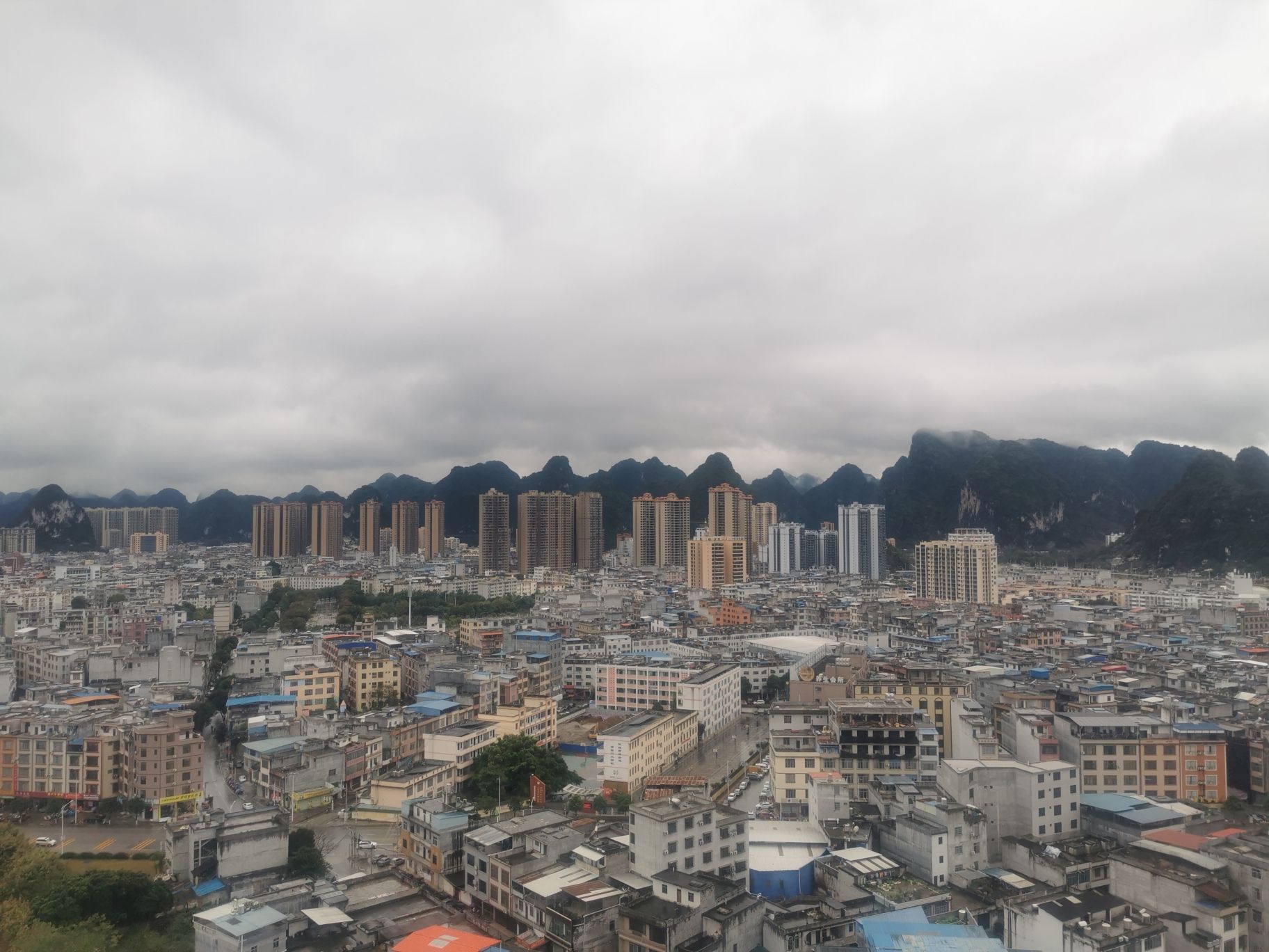 丽川文化森林公园旅行图片 1