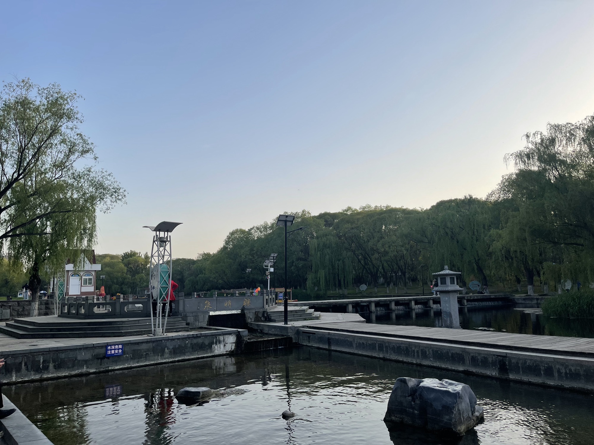 眼明泉旅行图片 2