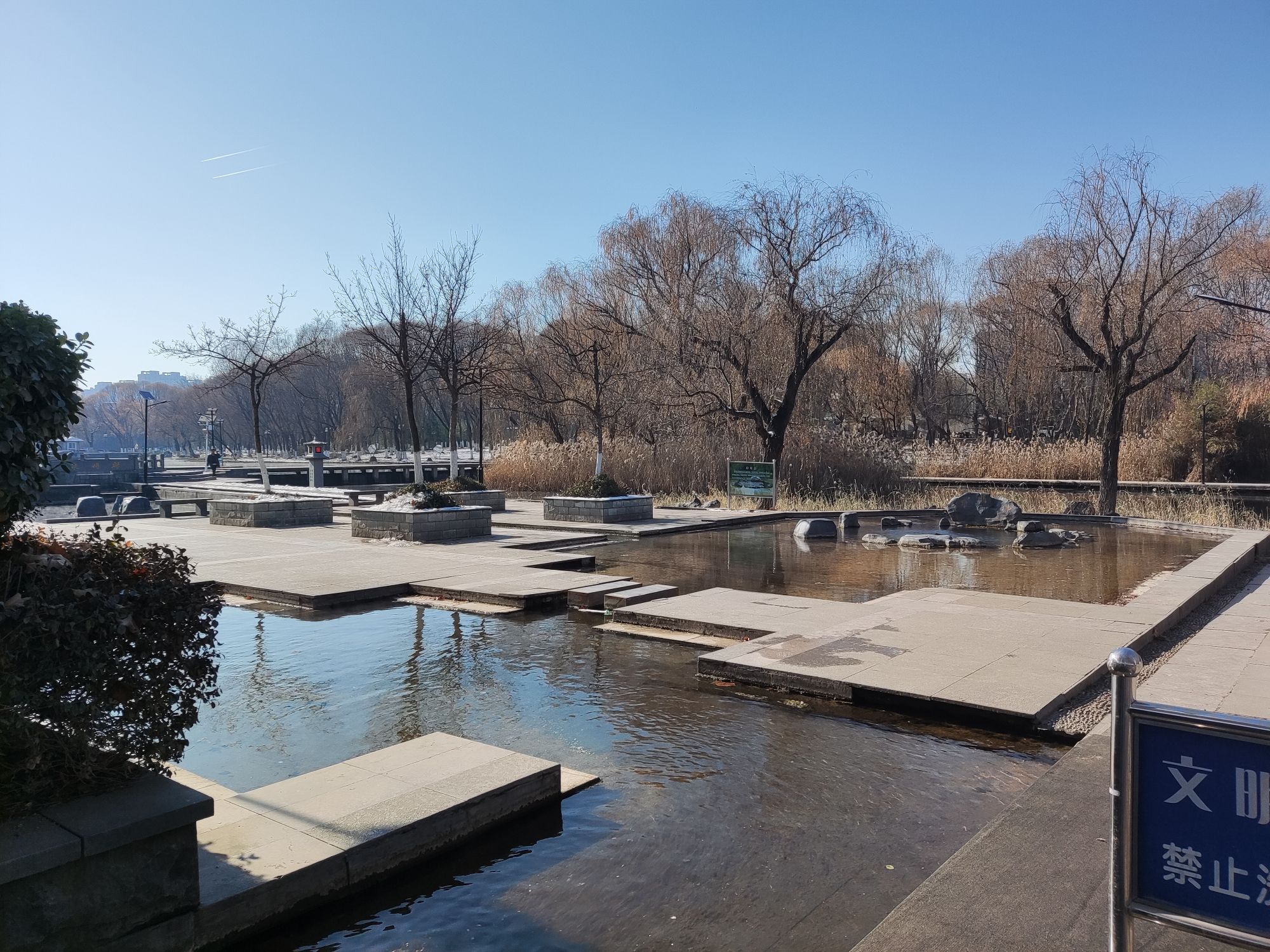 眼明泉旅行图片 2