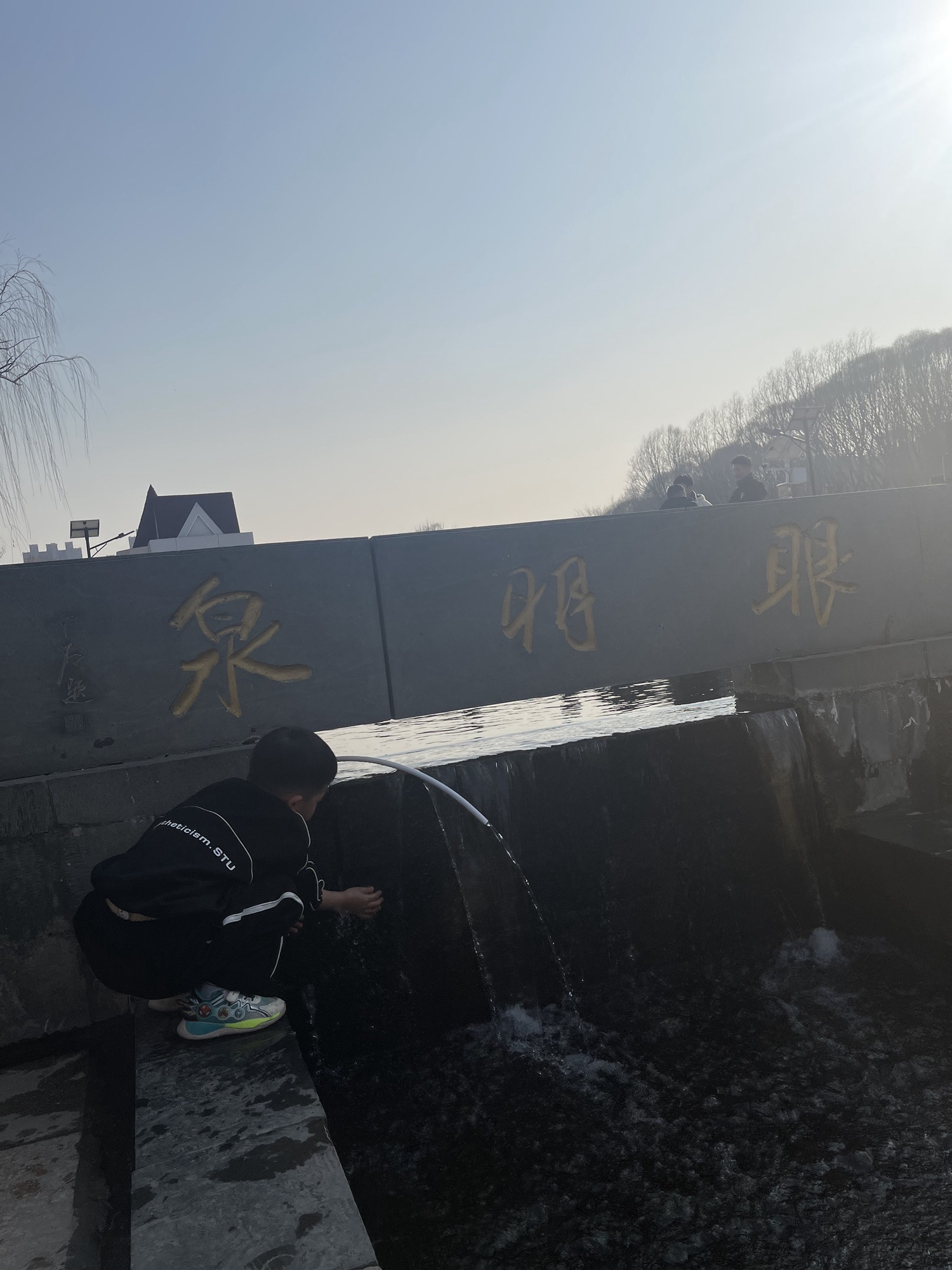 眼明泉旅行图片 3