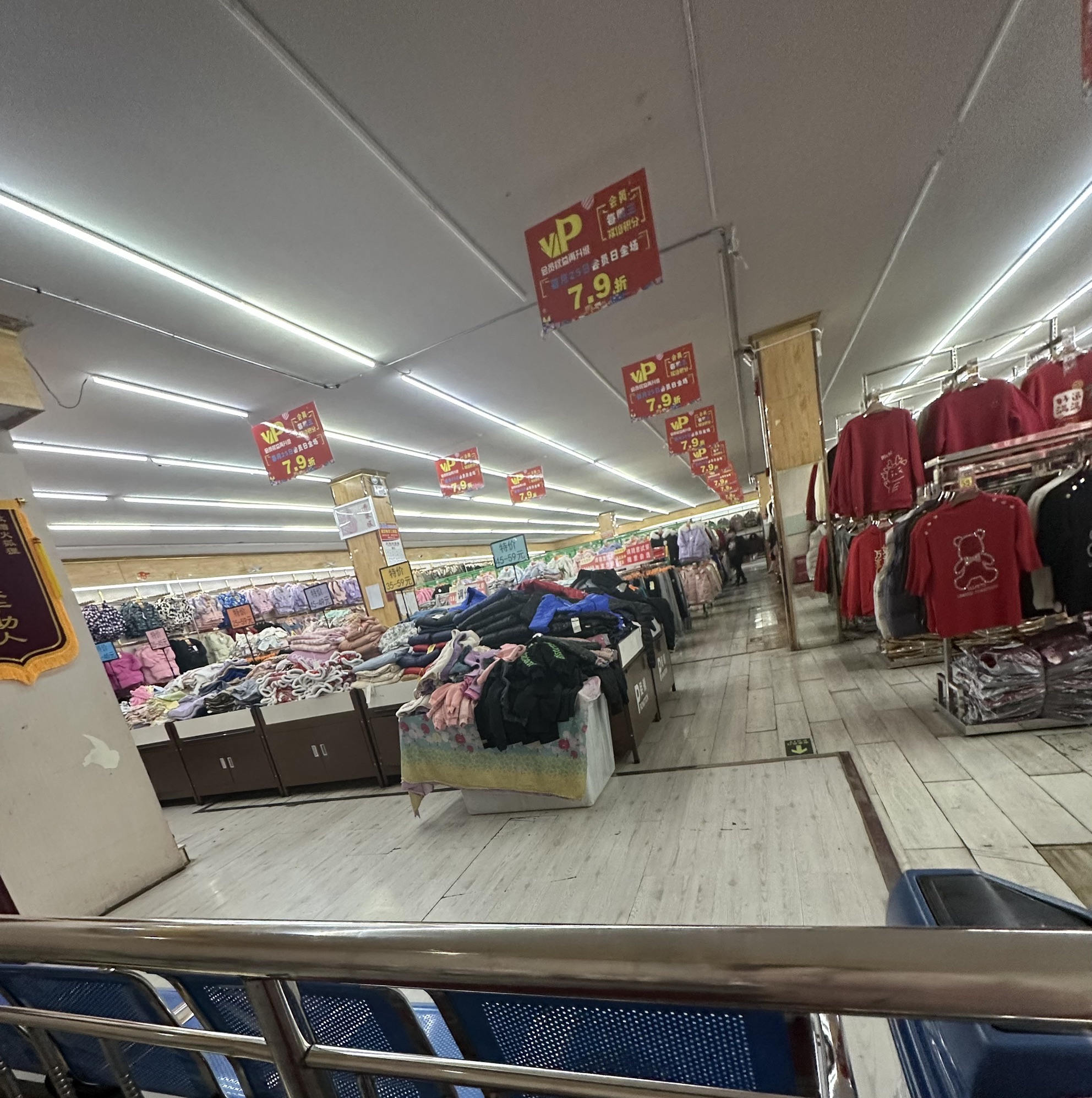 火狐狸服装批发城(义乌商品城店)