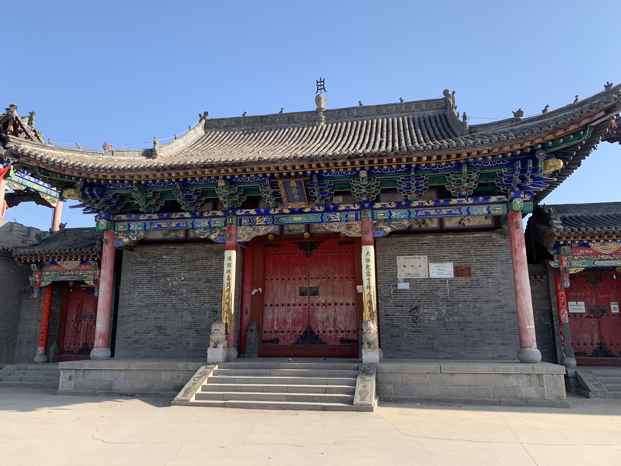魁星阁旅行图片 3