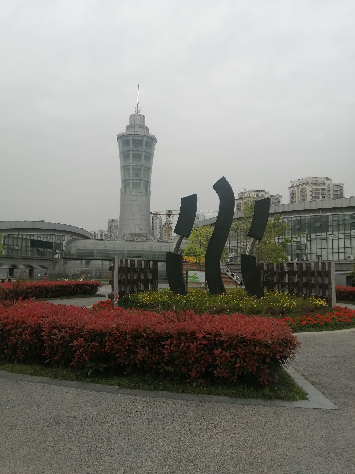 沙河公园旅行图片 1