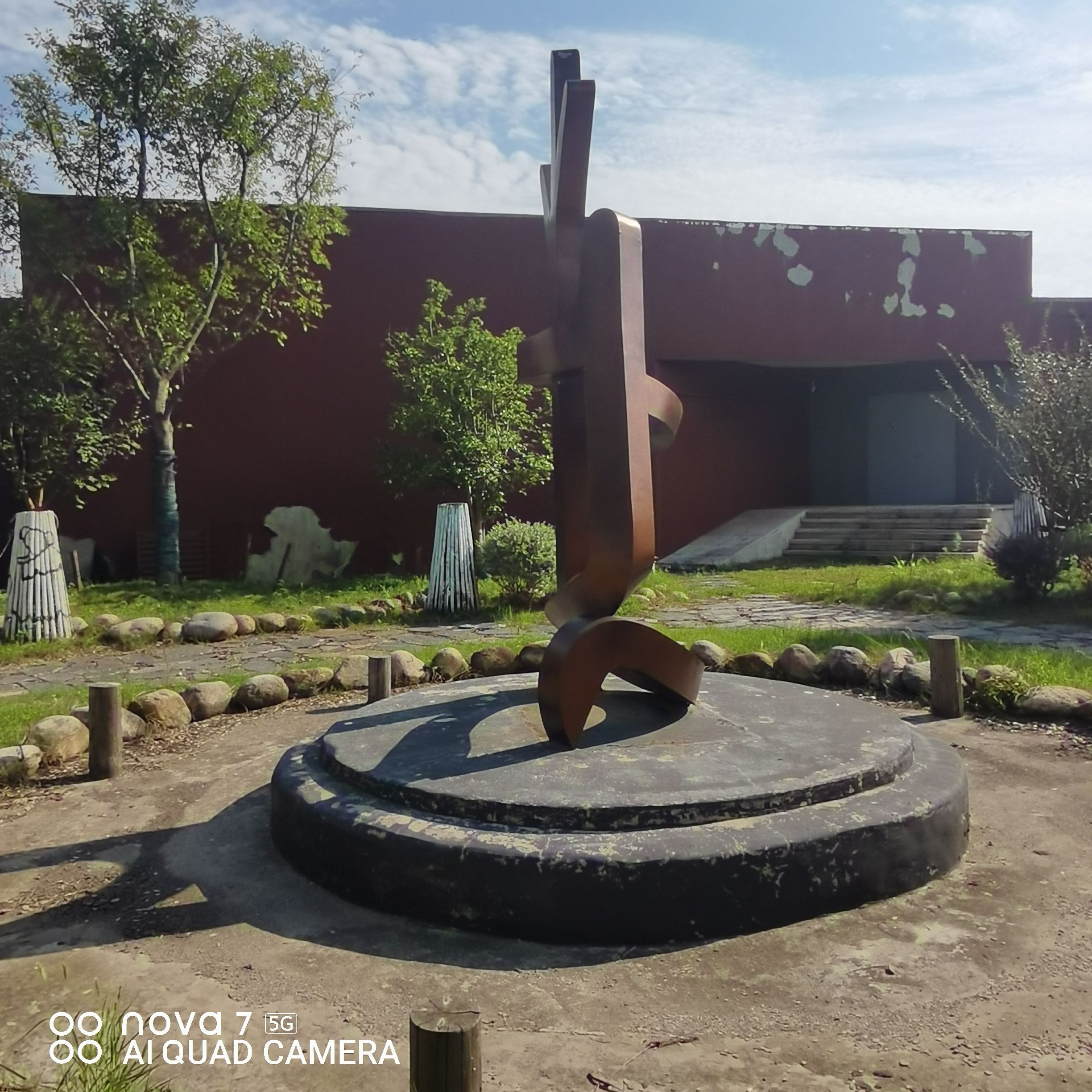 茶壶店遗址旅行图片 3