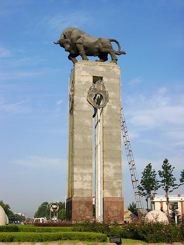 铜牛旅行图片 2