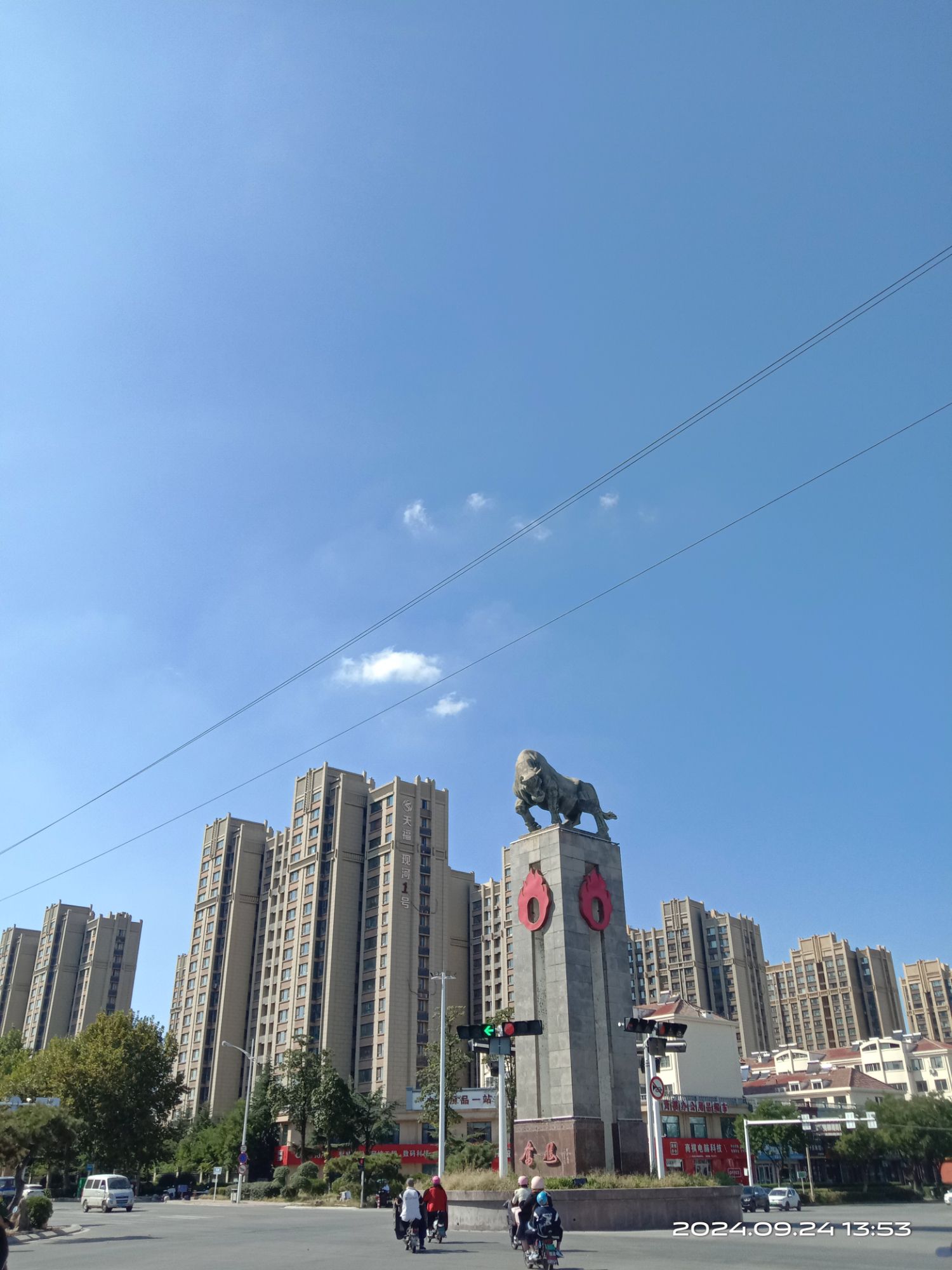 铜牛旅行图片 3