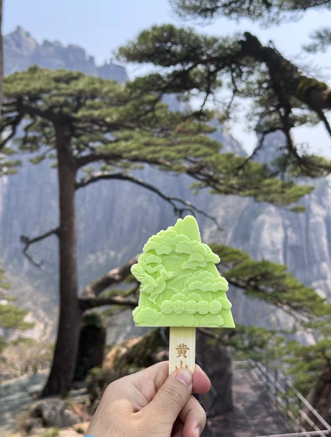 黄山-玉屏景区