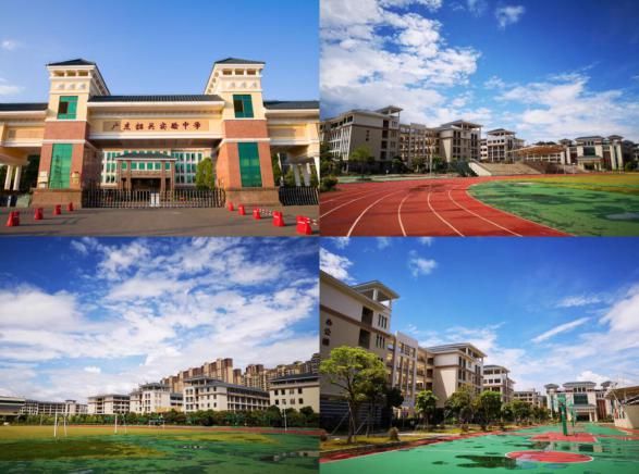广东韶关实验中学