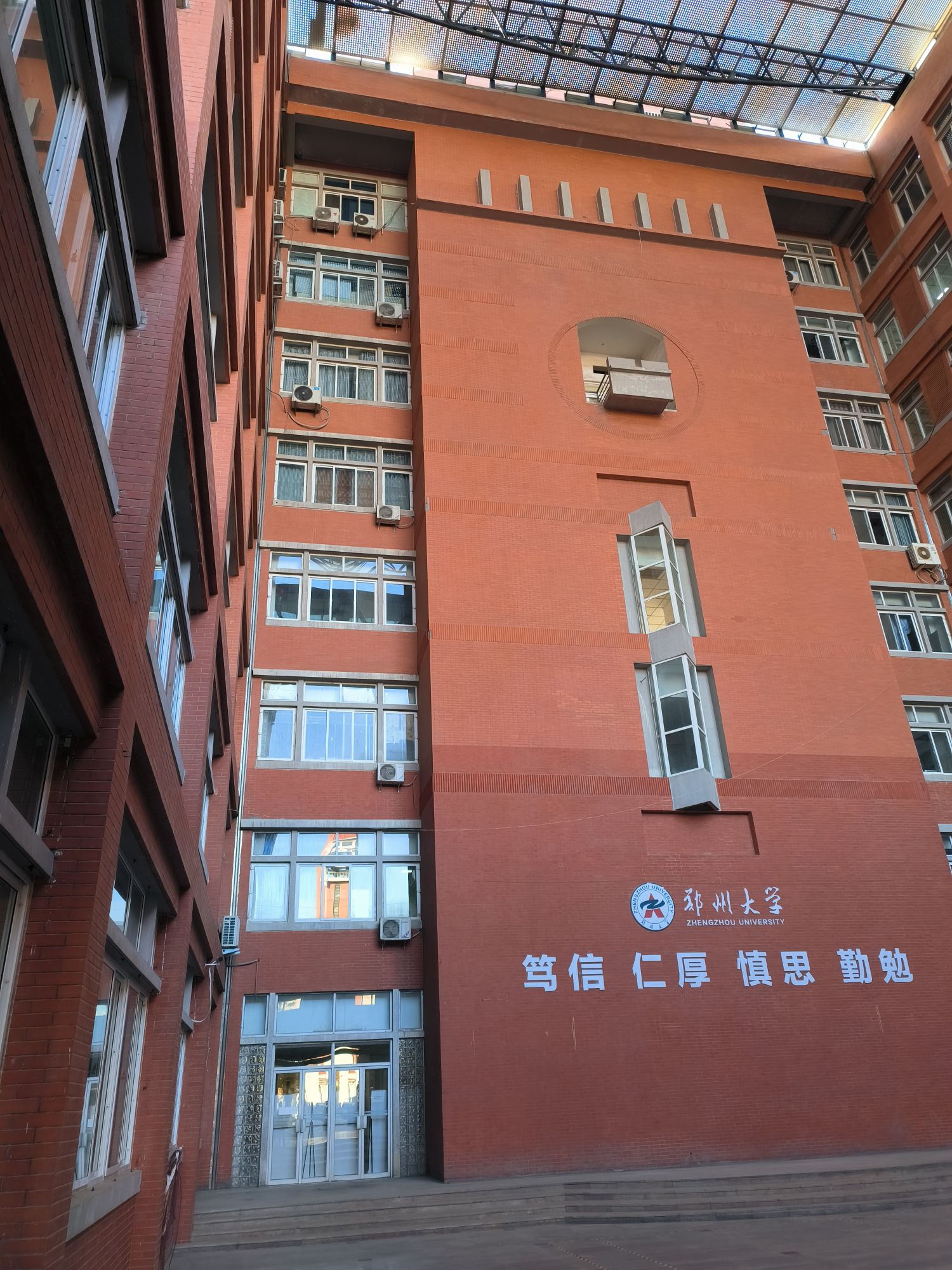 郑州大学计算机中心实验教学区