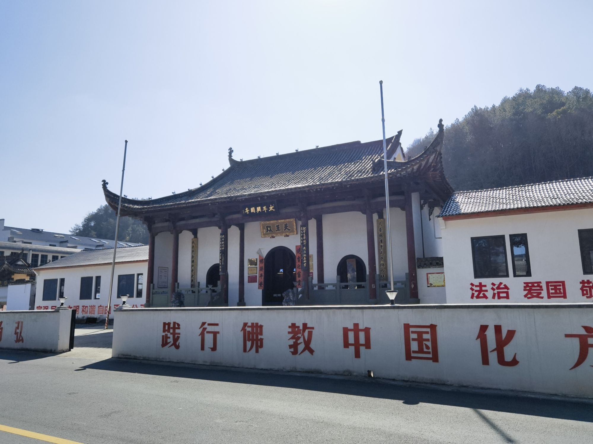 长庆寺塔旅行图片 2