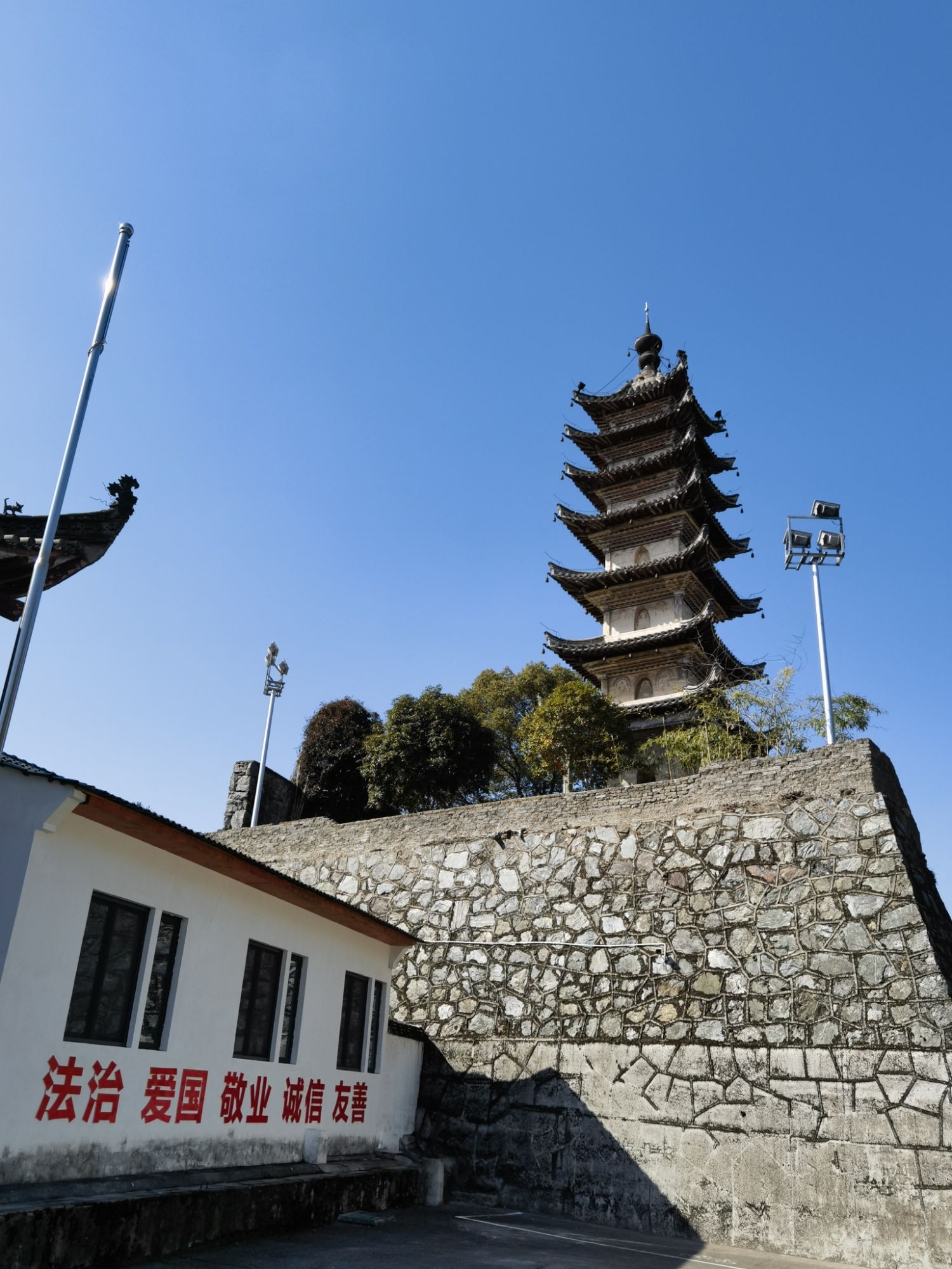 长庆寺塔旅行图片 1