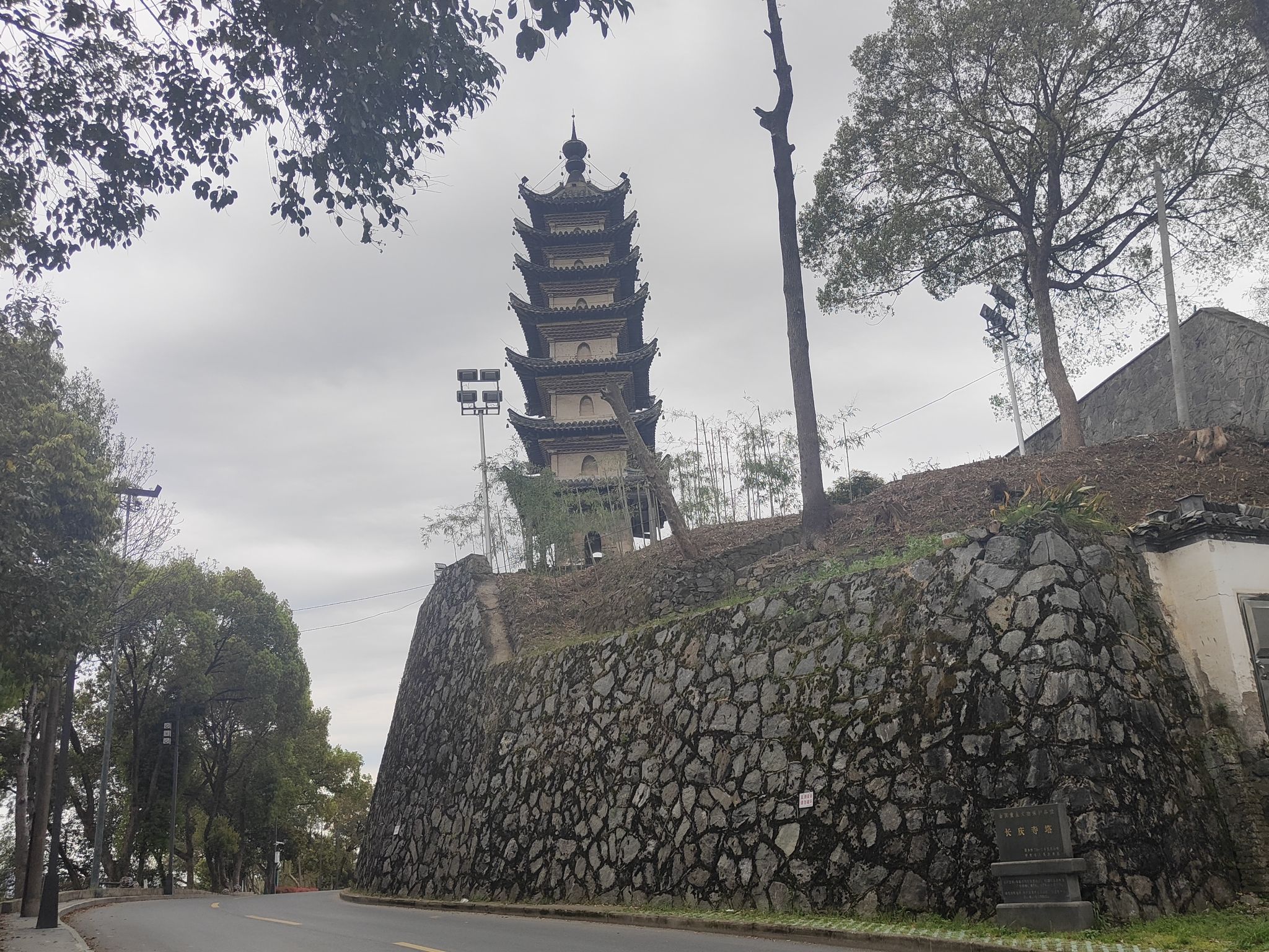 长庆寺塔旅行图片 3