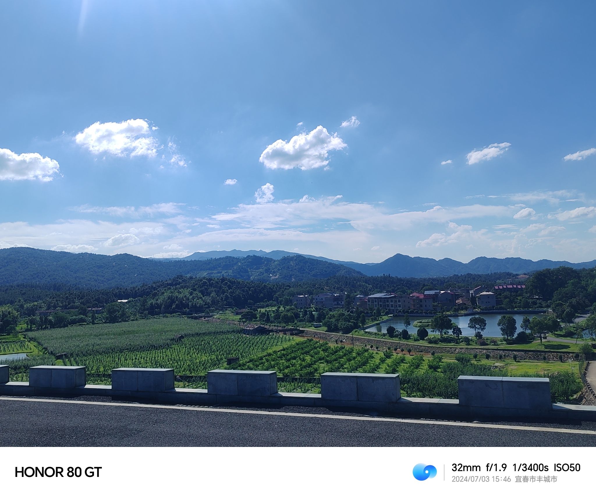 紫云山水库旅行图片 2