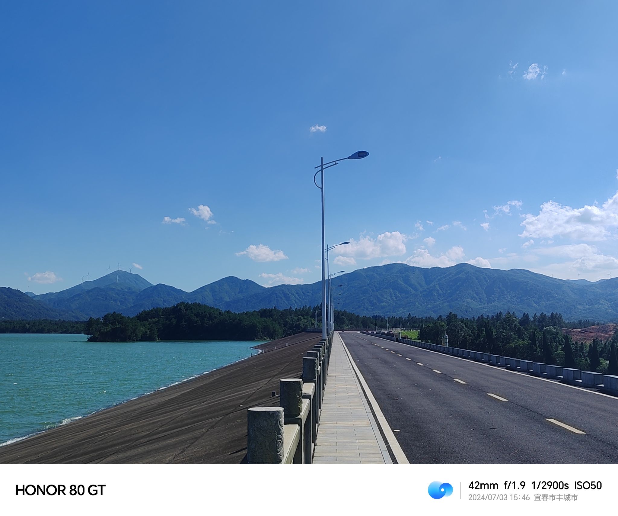紫云山水库旅行图片 1