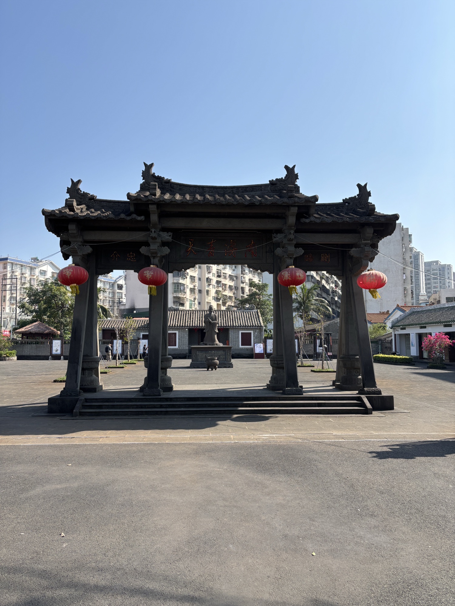 海口海瑞故居旅行图片 1