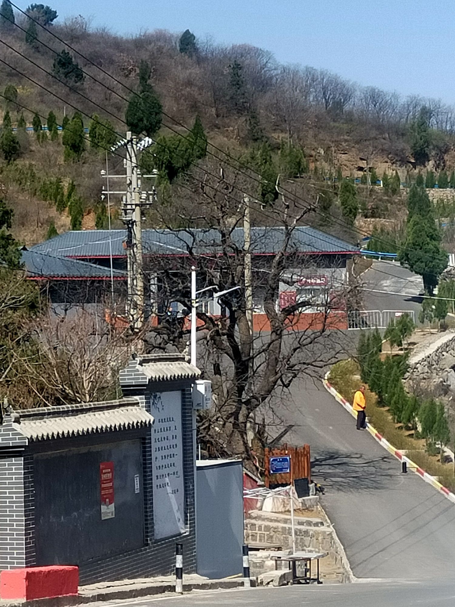 巩义盘龙山旅行图片 3