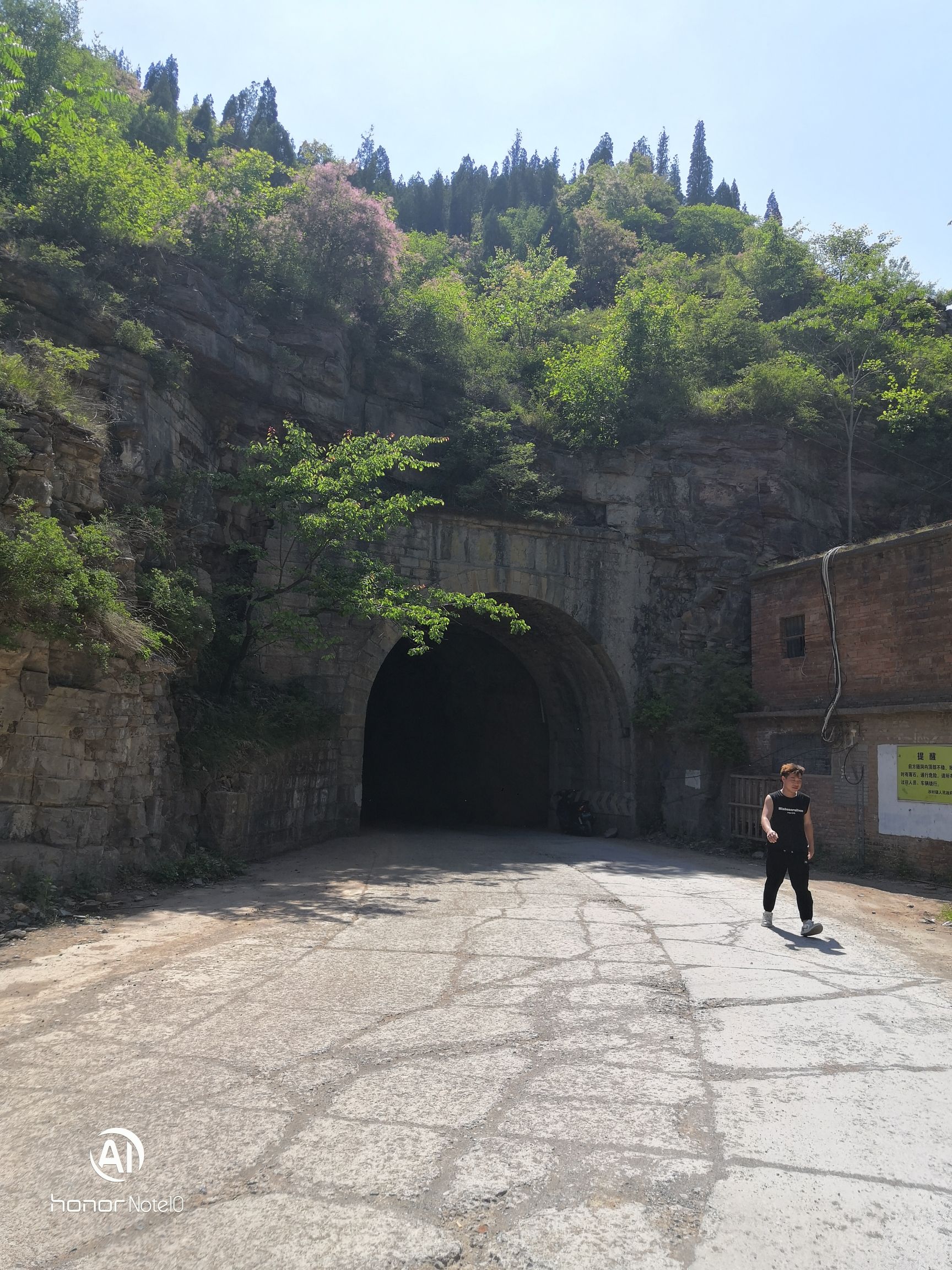 巩义盘龙山旅行图片 1