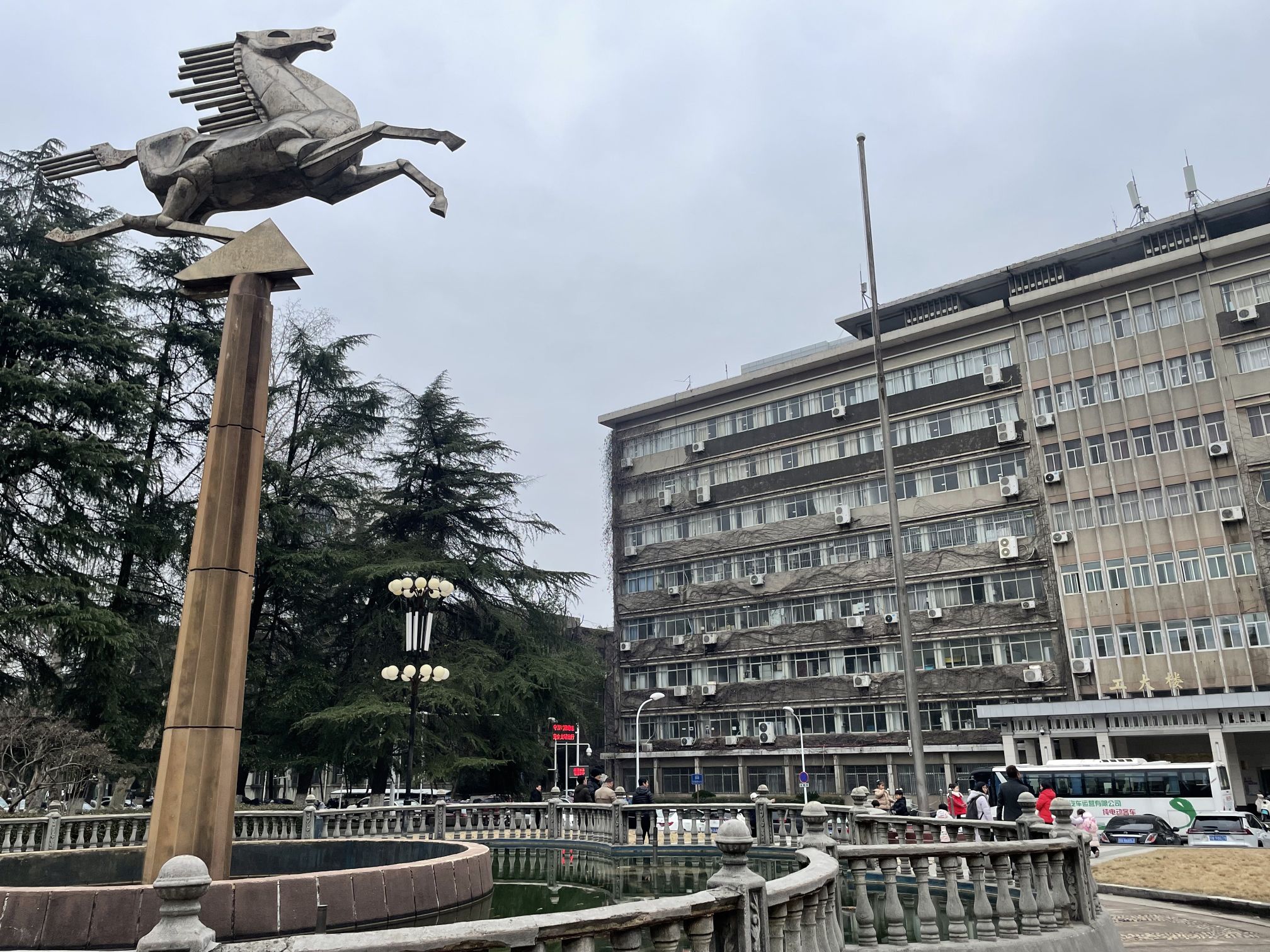 飞马广场旅行图片 1