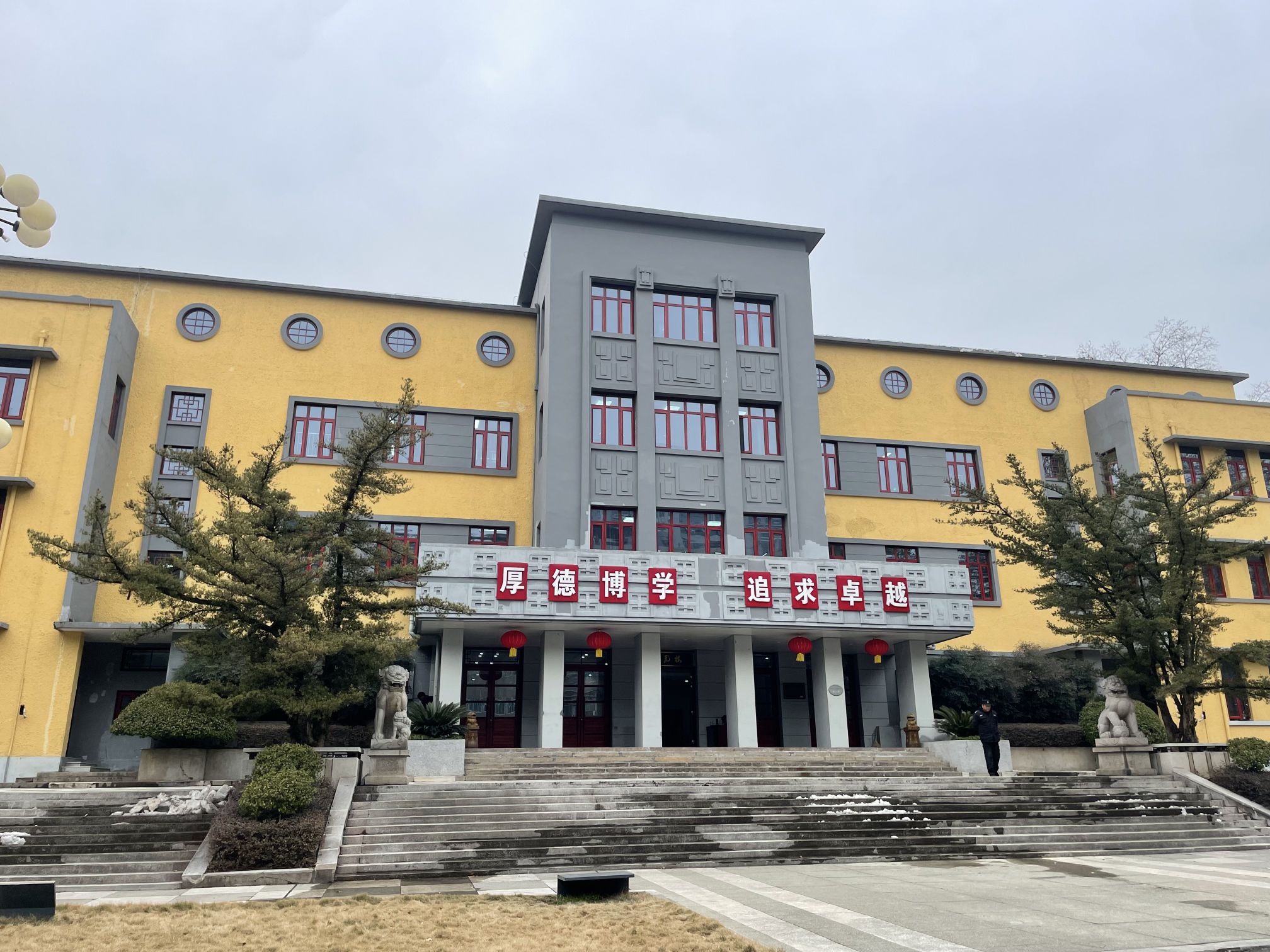 飞马广场旅行图片 3