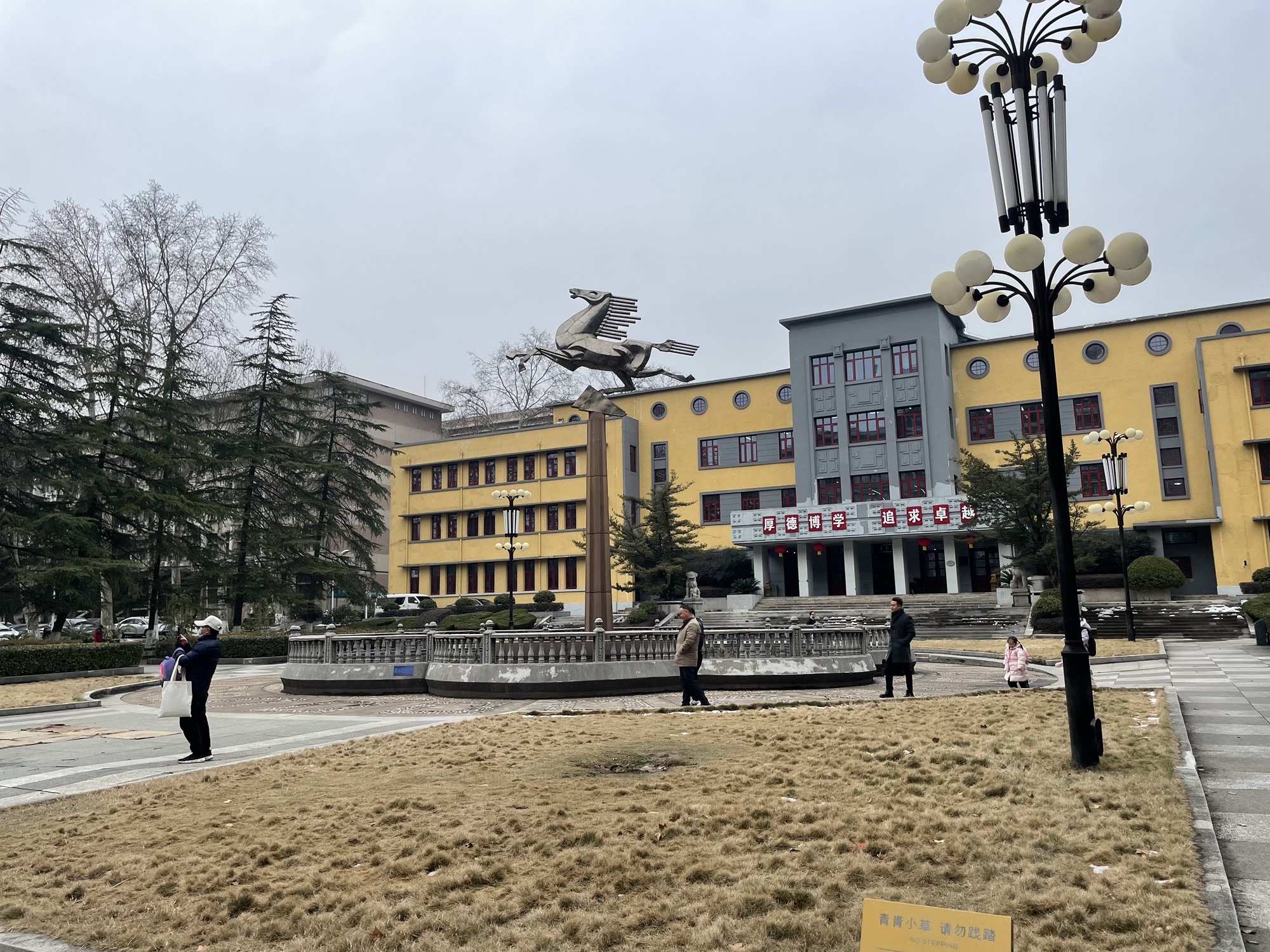 飞马广场旅行图片 1