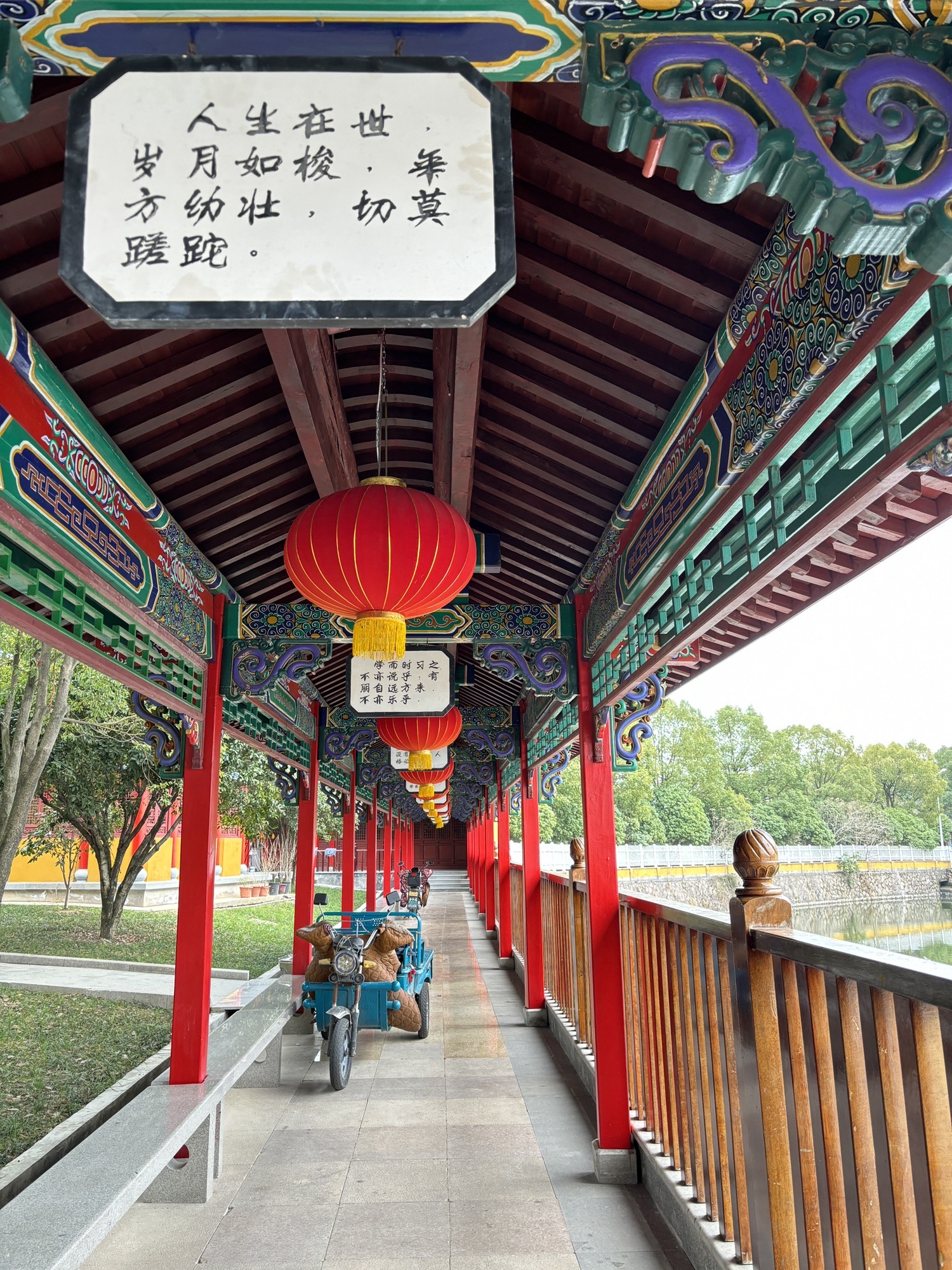 东阳花园村旅游区旅行图片 1