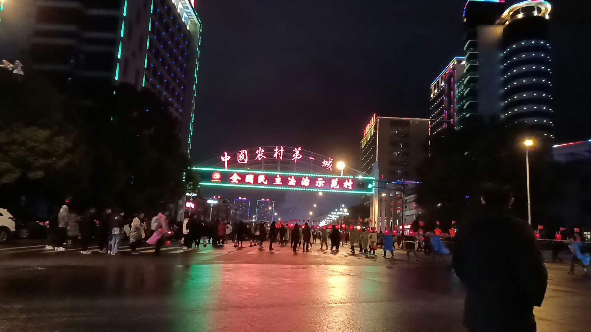 东阳花园村旅游区旅行图片 2