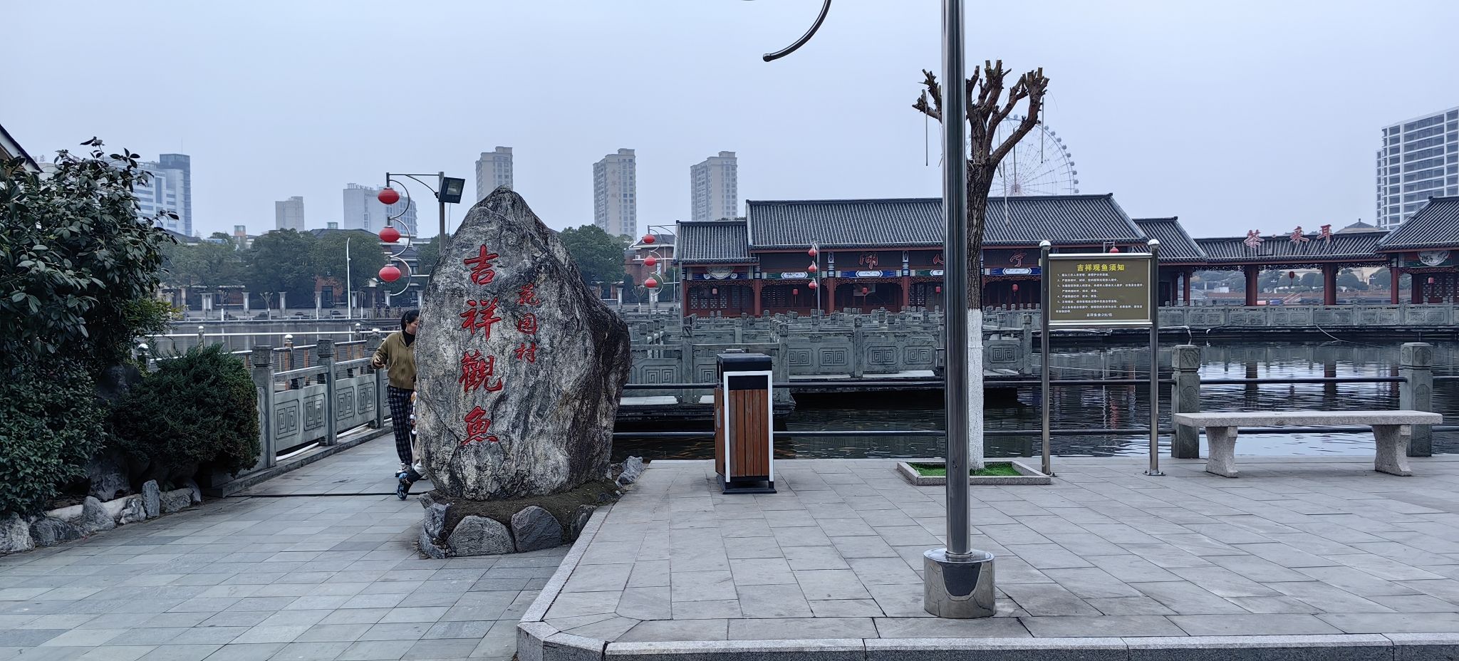 东阳花园村旅游区旅行图片 1
