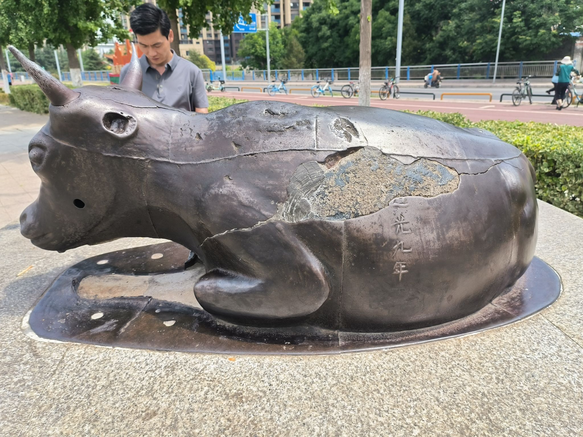 镇河铁牛旅行图片 3