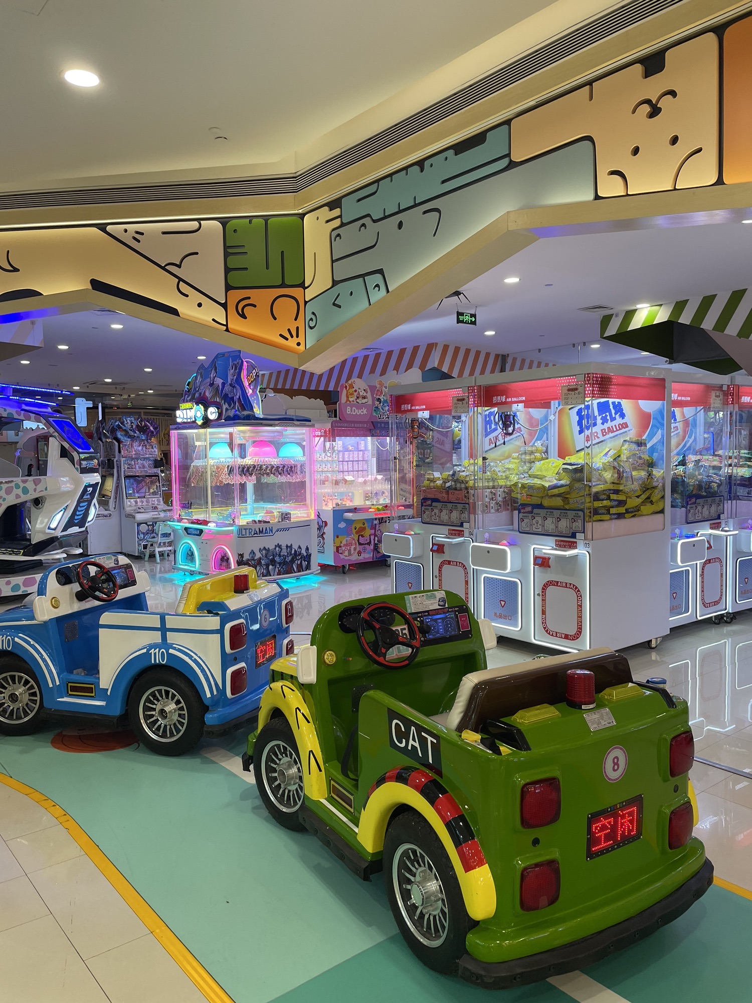 场地封面-木马王国游乐公园(西溪印象城A座店)