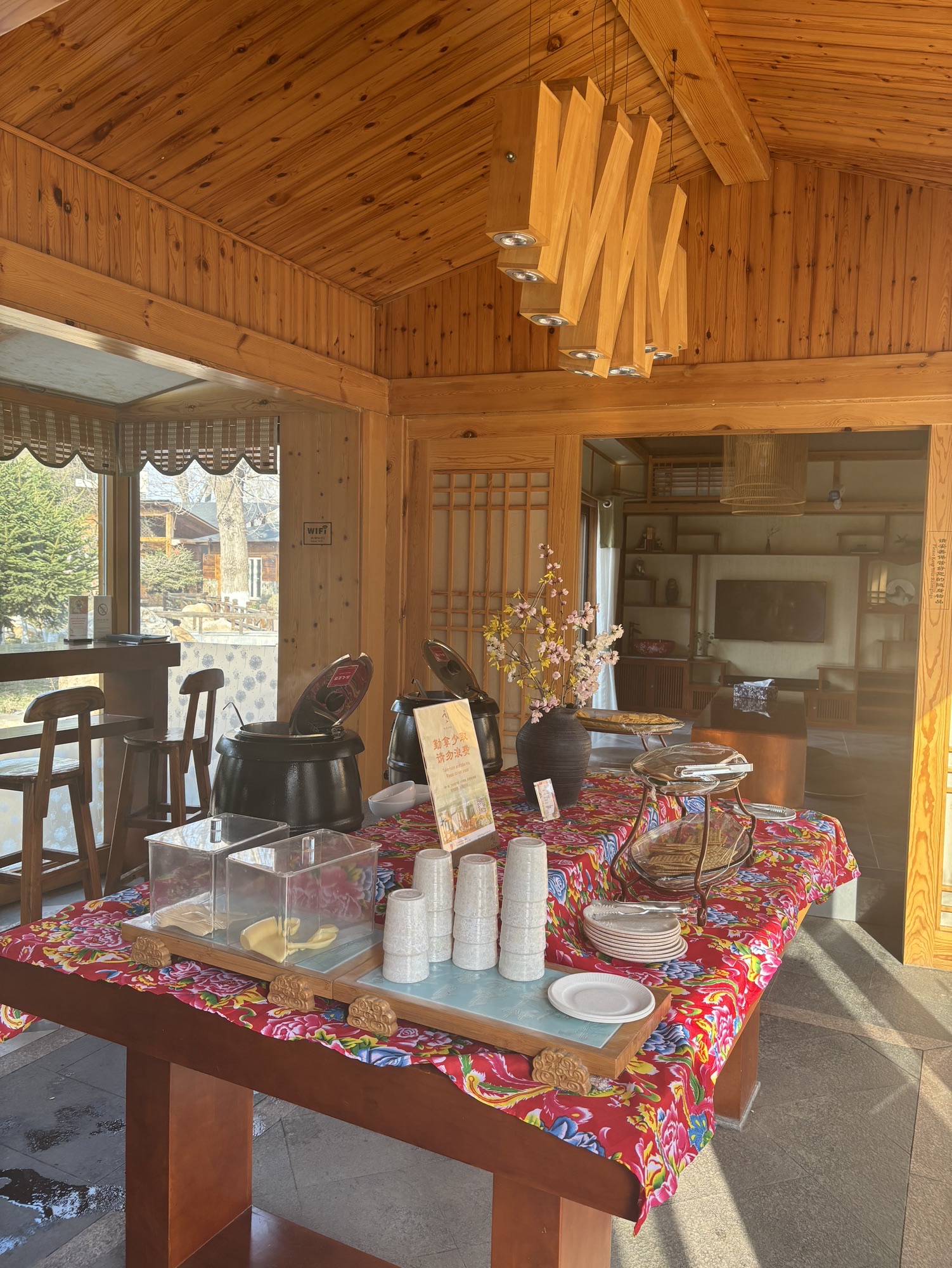 营口熊岳天沐温泉度假村旅行图片 2