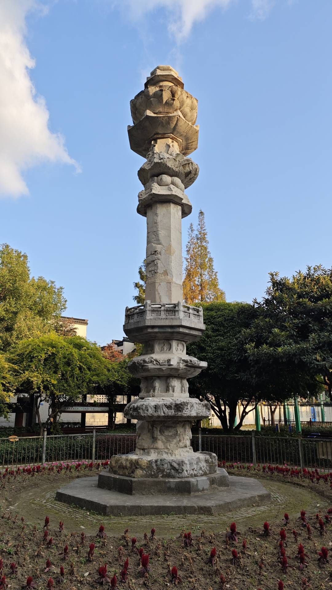 松江唐经幢旅行图片 2