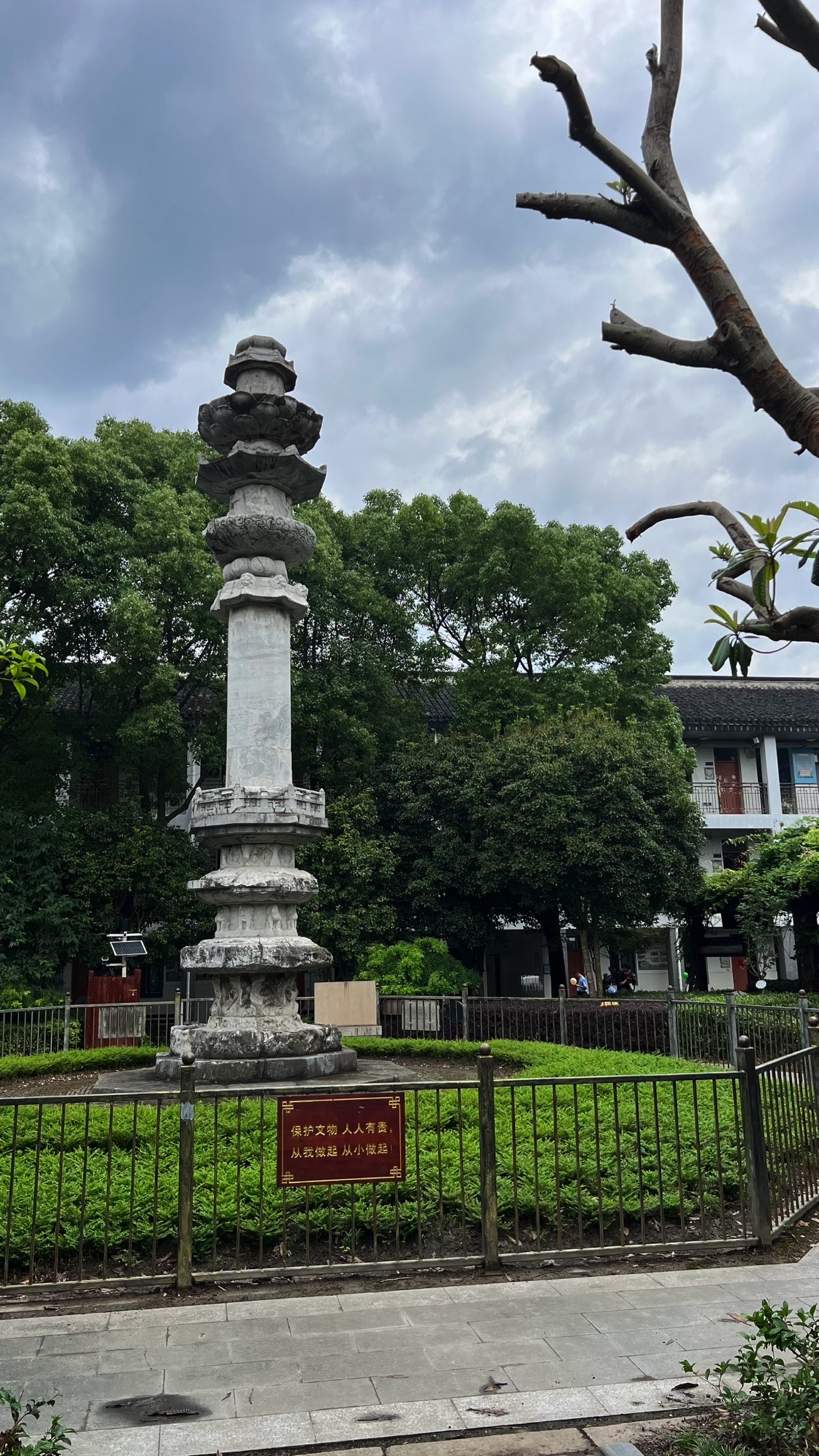 松江唐经幢旅行图片 3