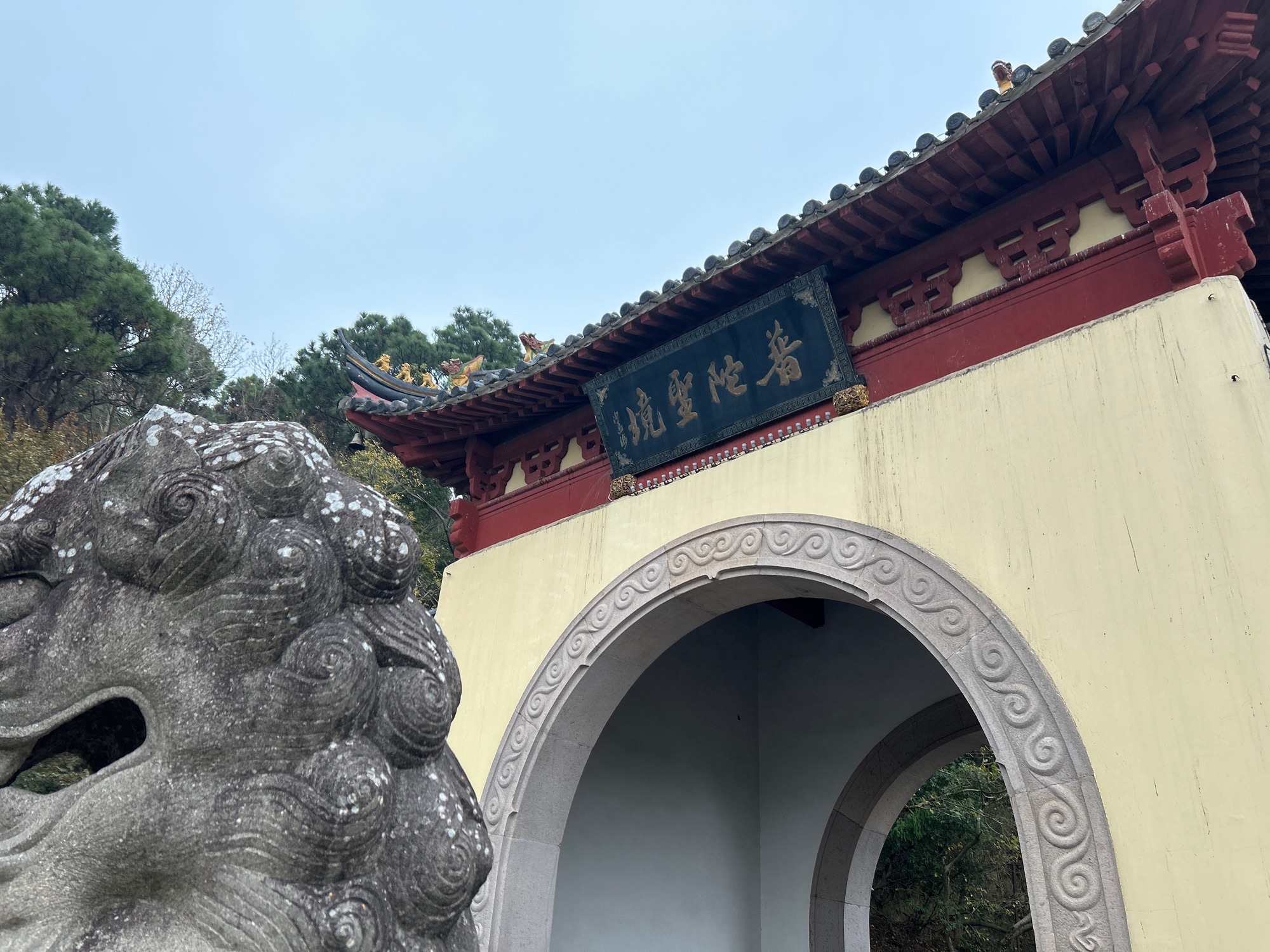 普陀山风景名胜区朝圣门