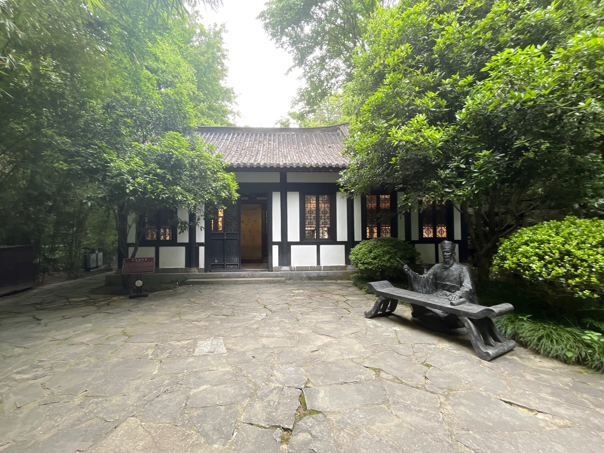 山谷流泉文化园旅行图片 3