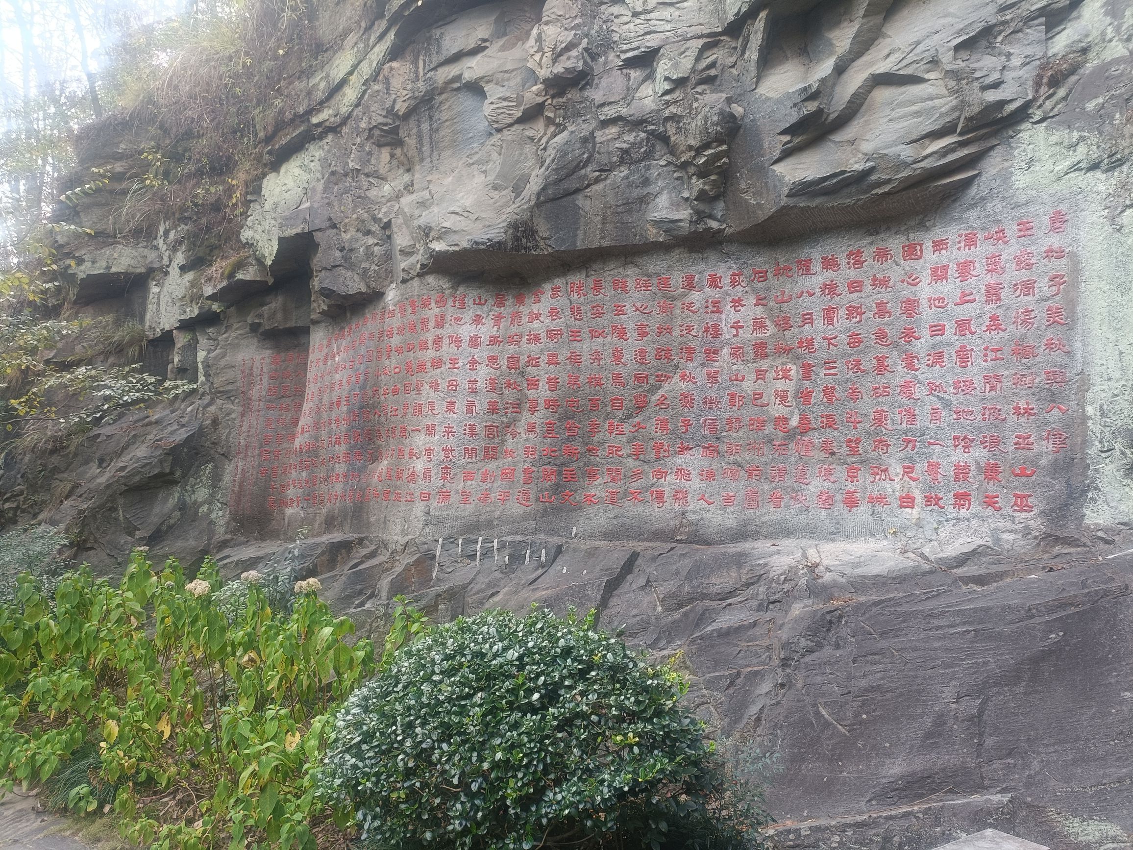 山谷流泉文化园旅行图片 2