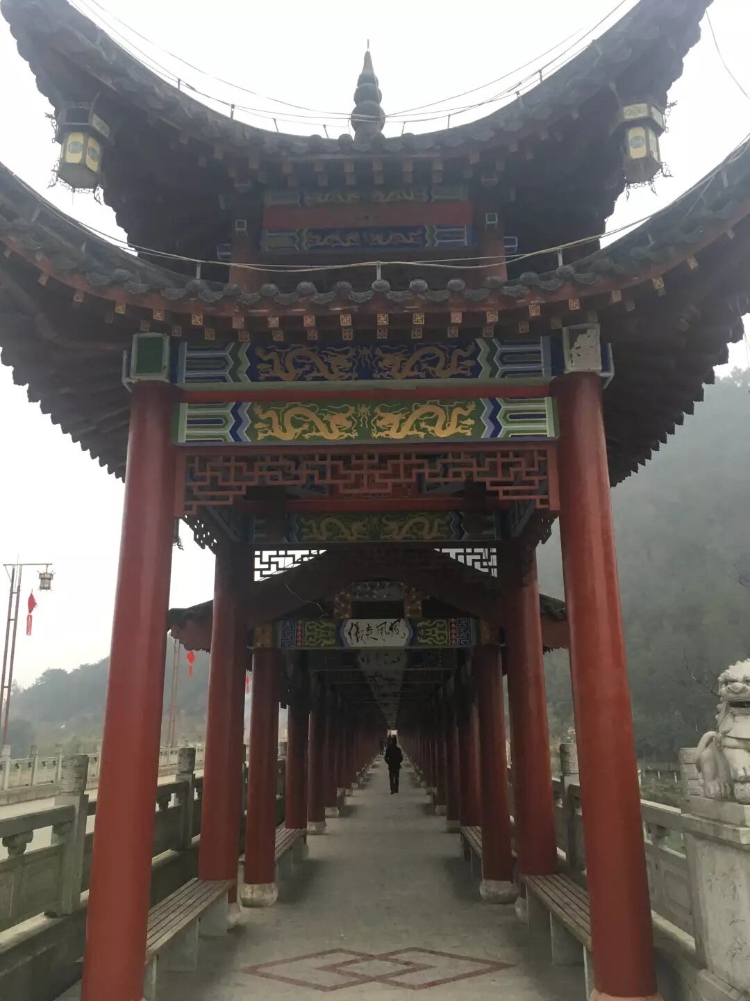 南崖-清水岩旅行图片 2