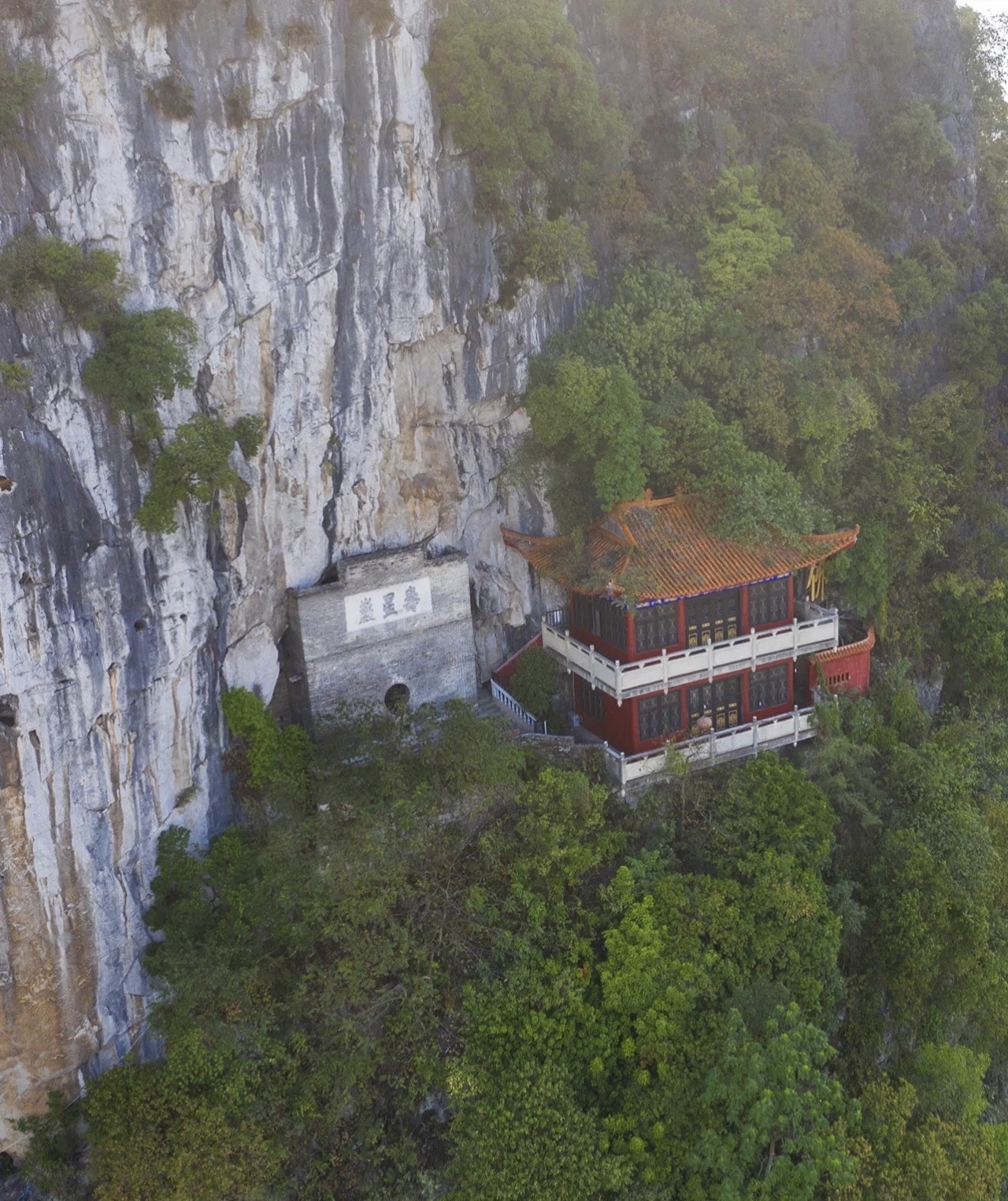 老子山景区旅行图片 1