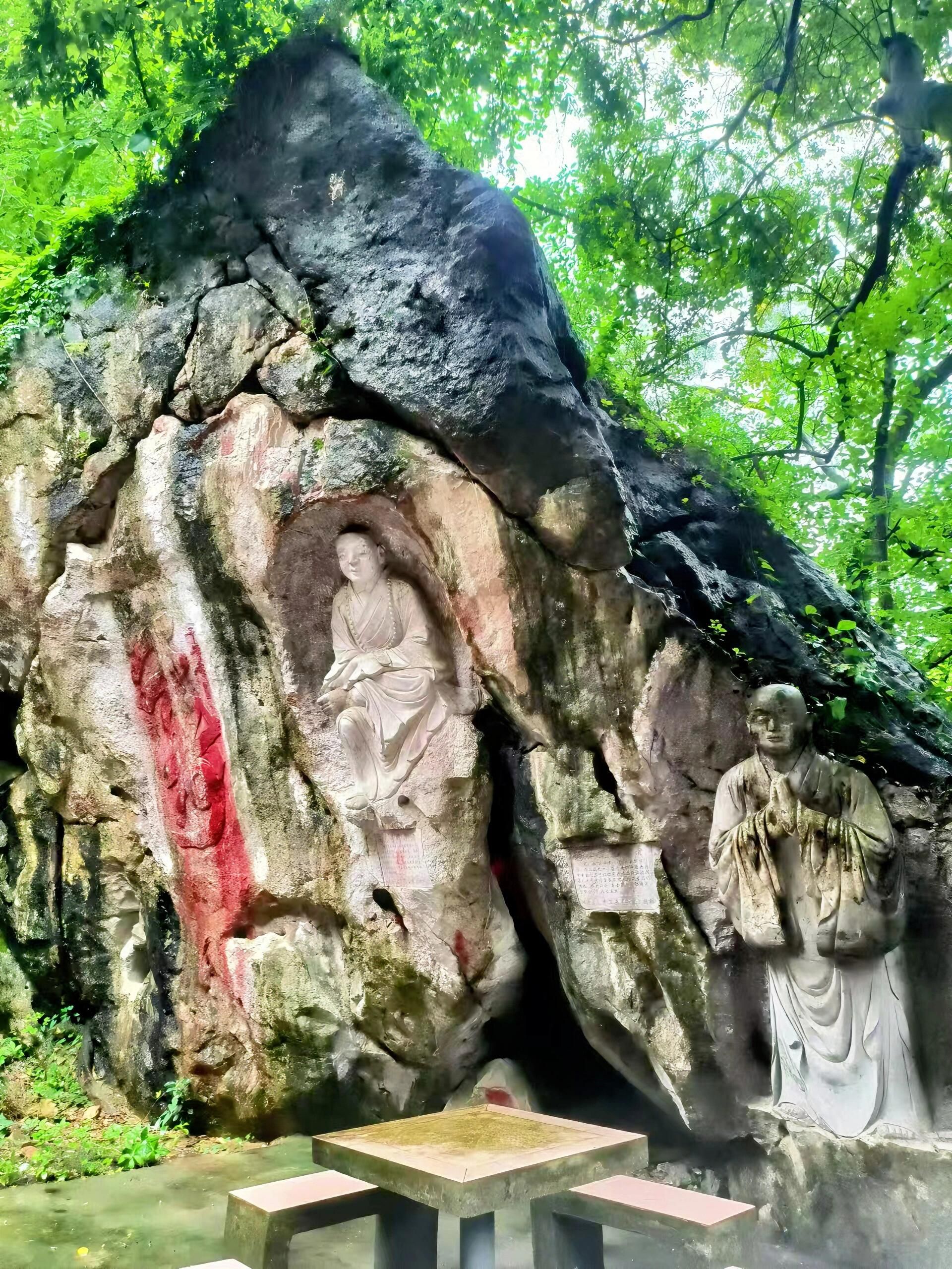 老子山景区旅行图片 2