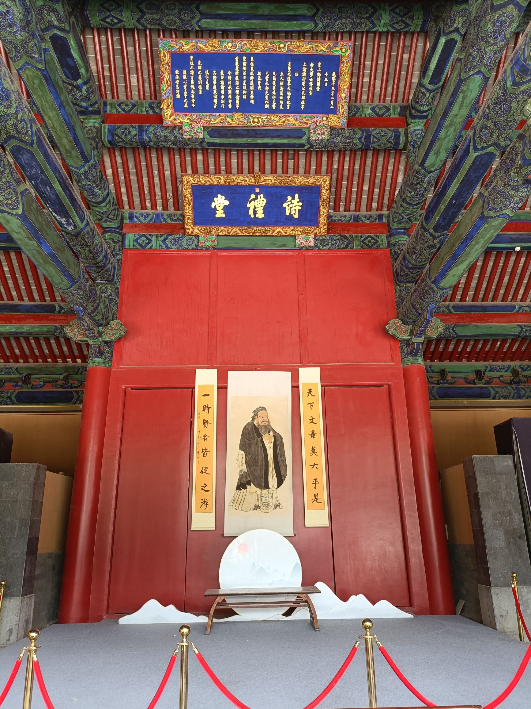 曲阜明故城(三孔)旅游区旅行图片 2