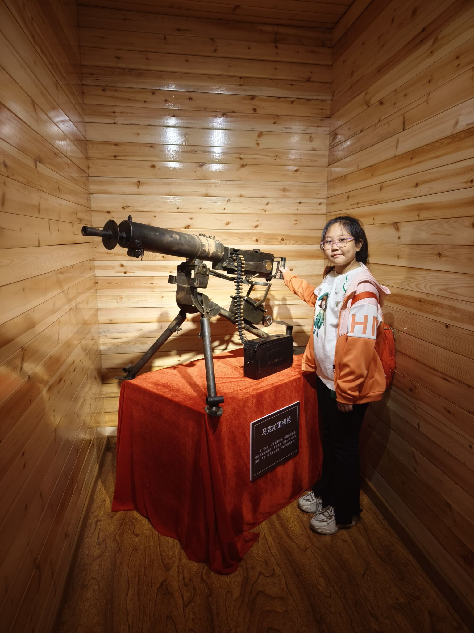 道须沟景区(暂停开放)旅行图片 2